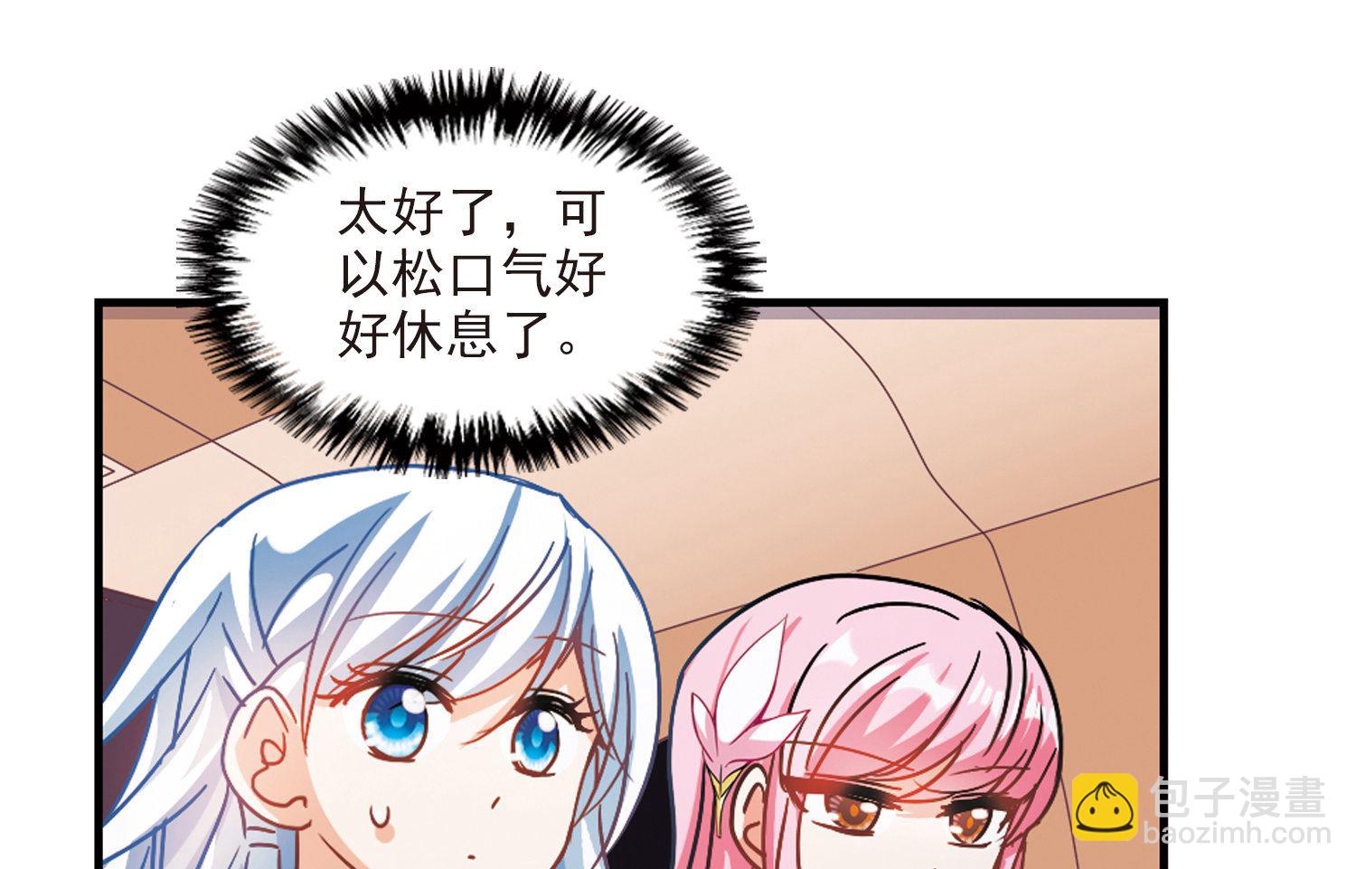 第190话-第190话