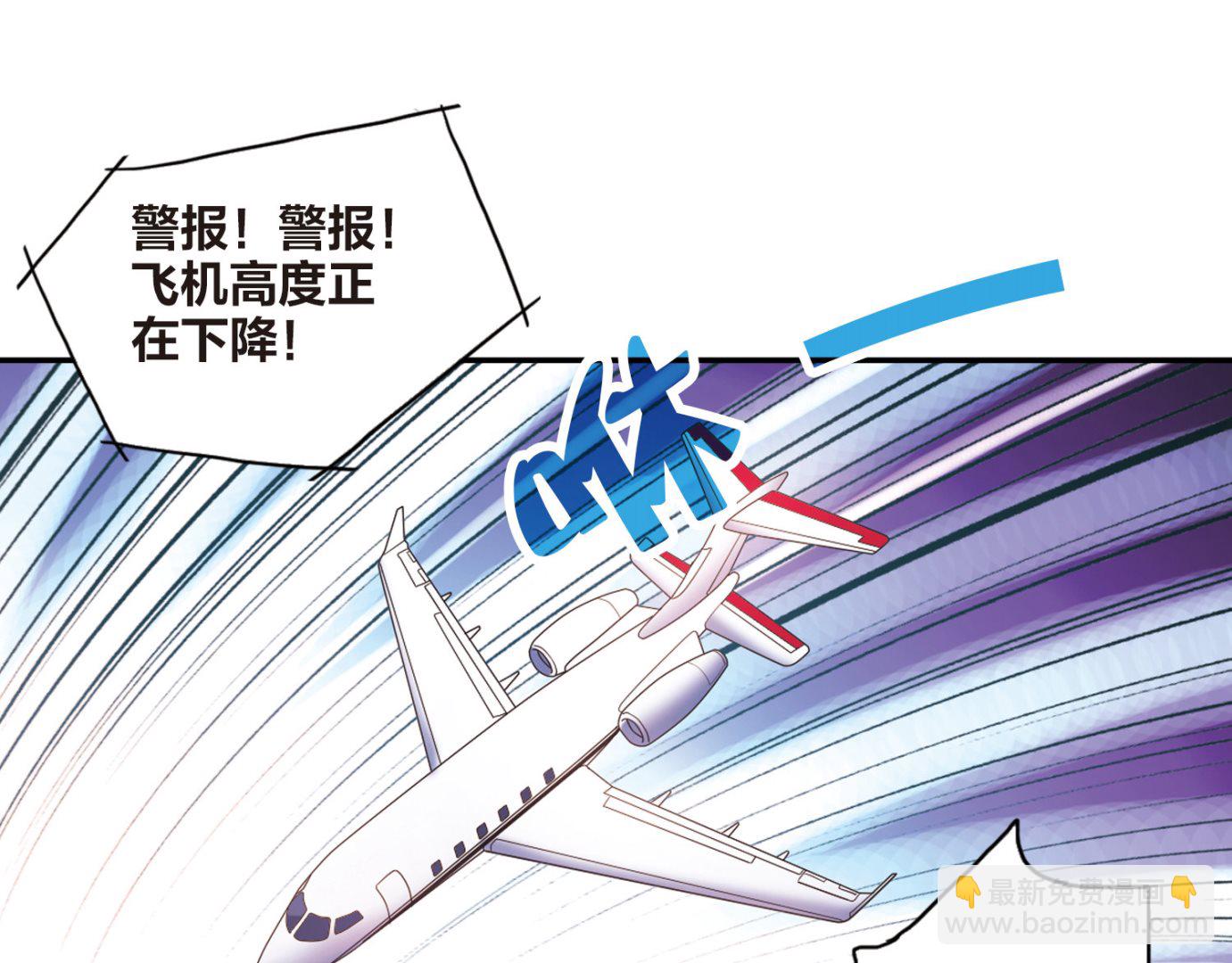 第192话-第192话