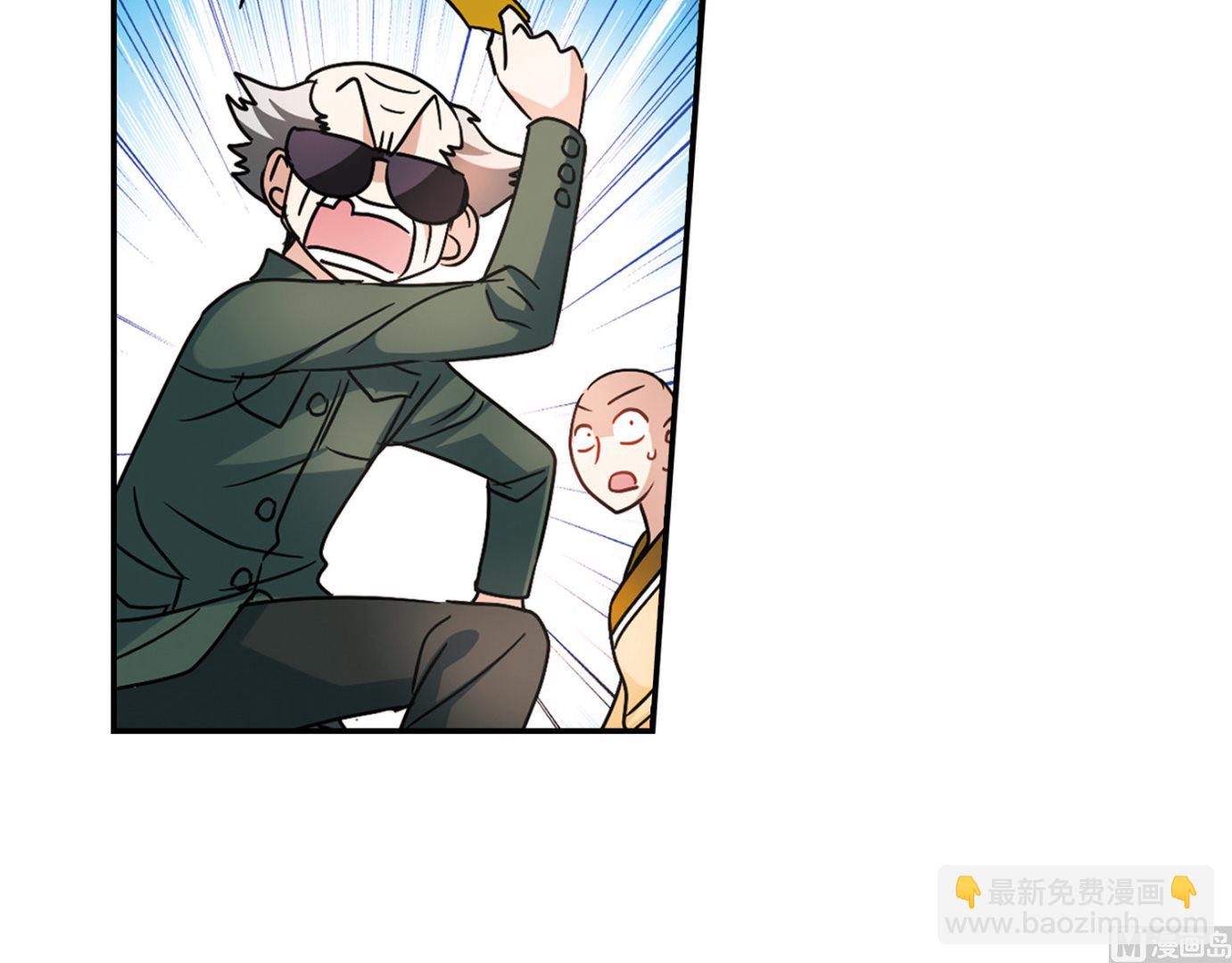 第192话-第192话