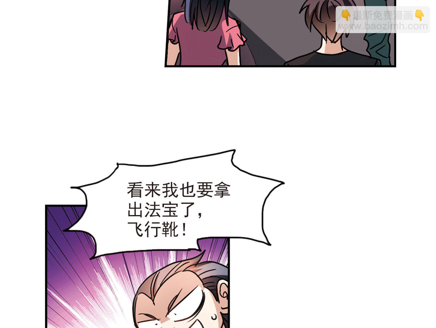 第192话-第192话