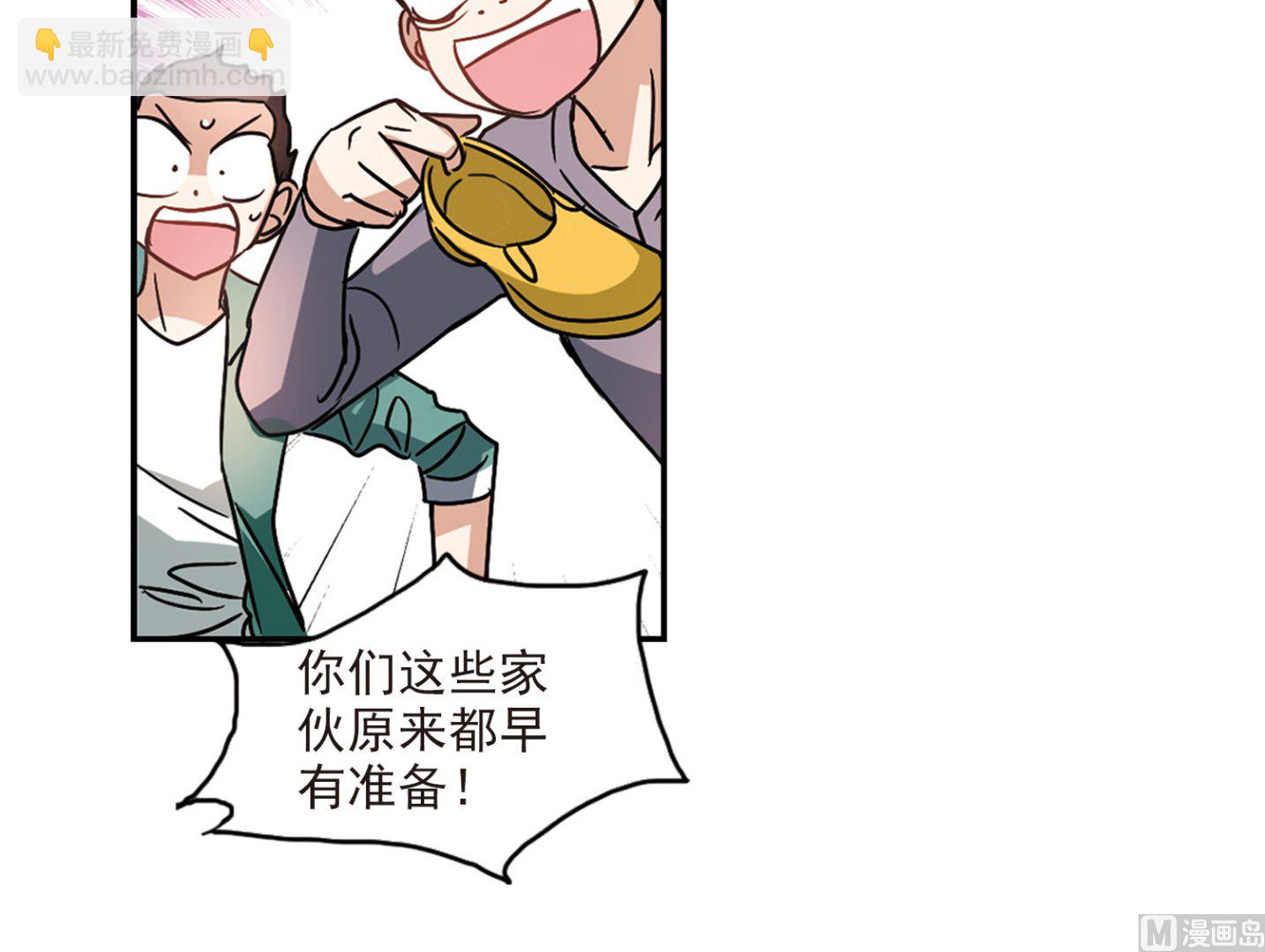 第192话-第192话