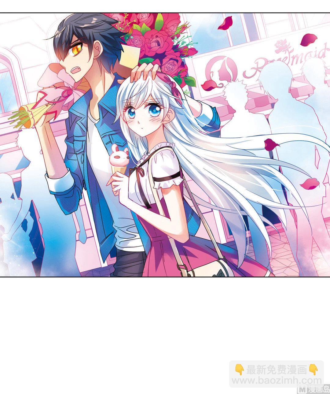 第192话-第192话