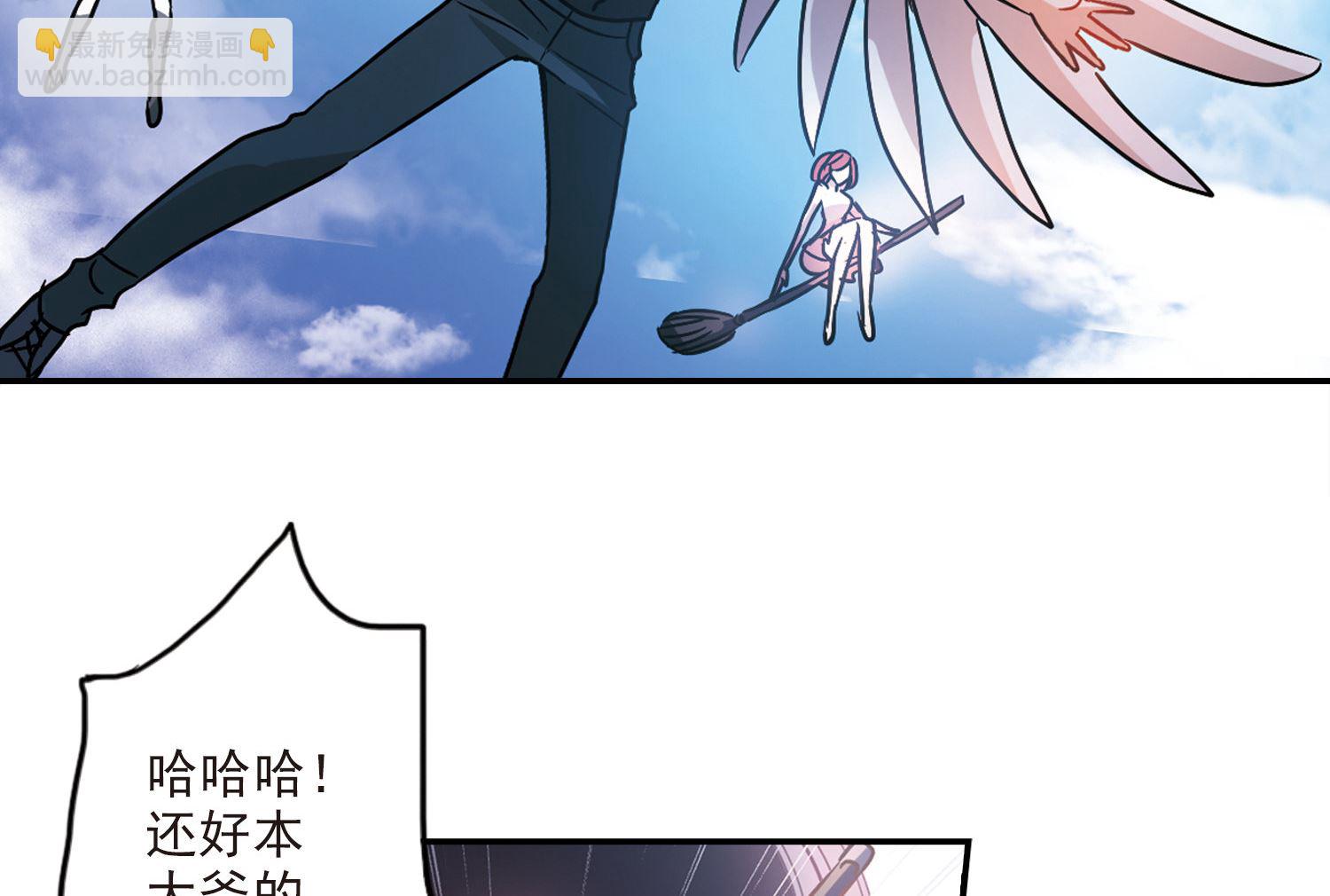 第192话-第192话