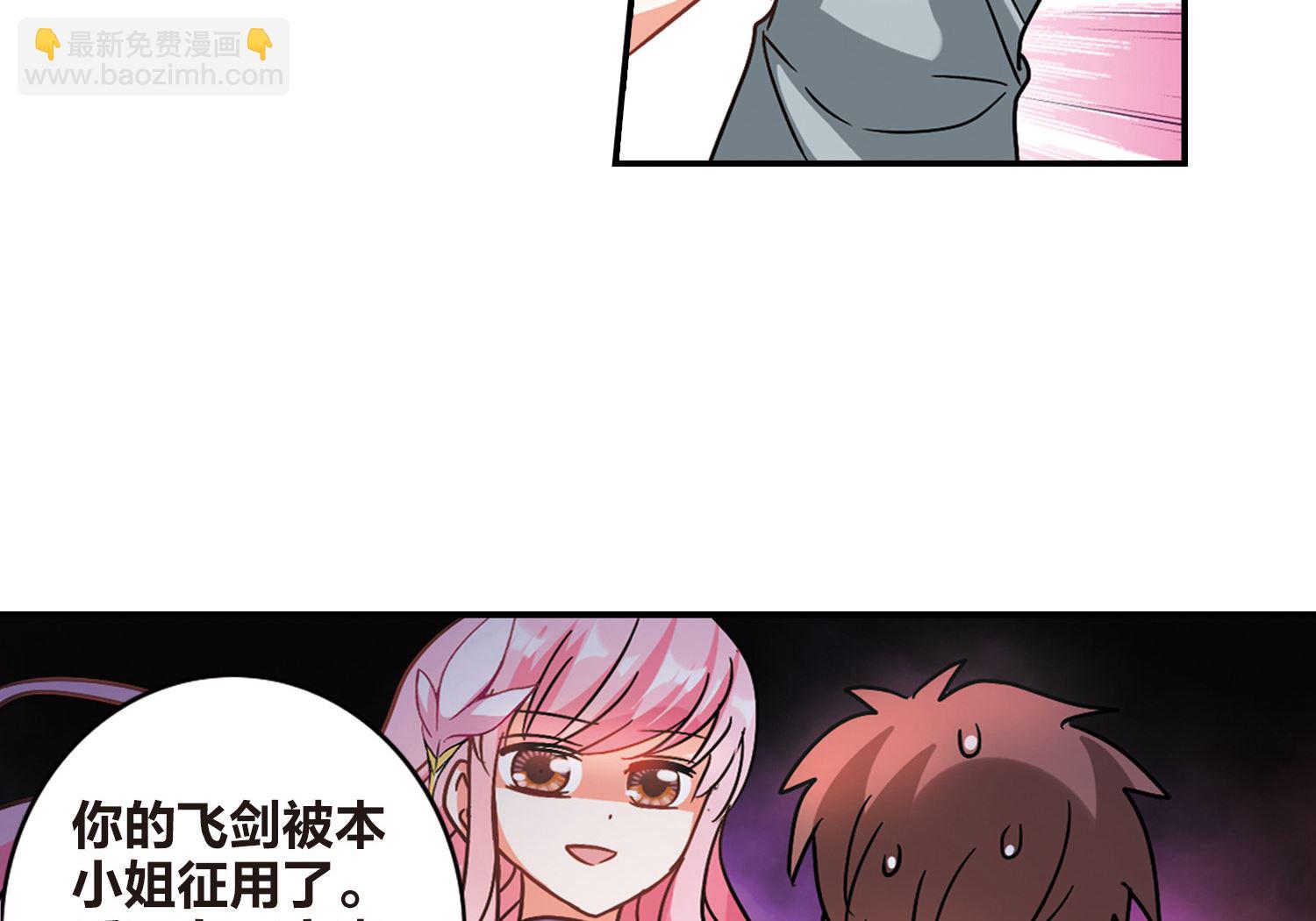 第192话-第192话