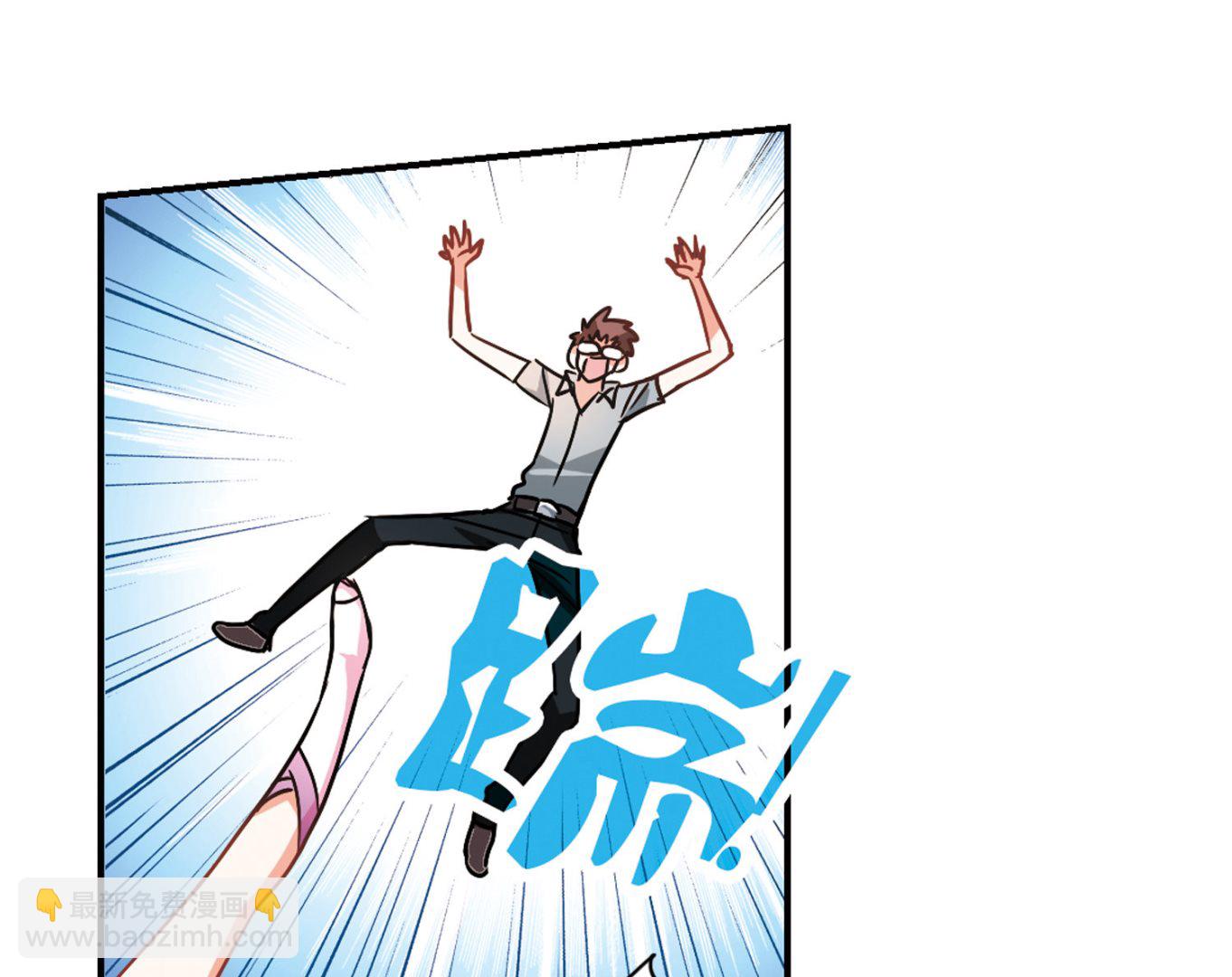 第192话-第192话