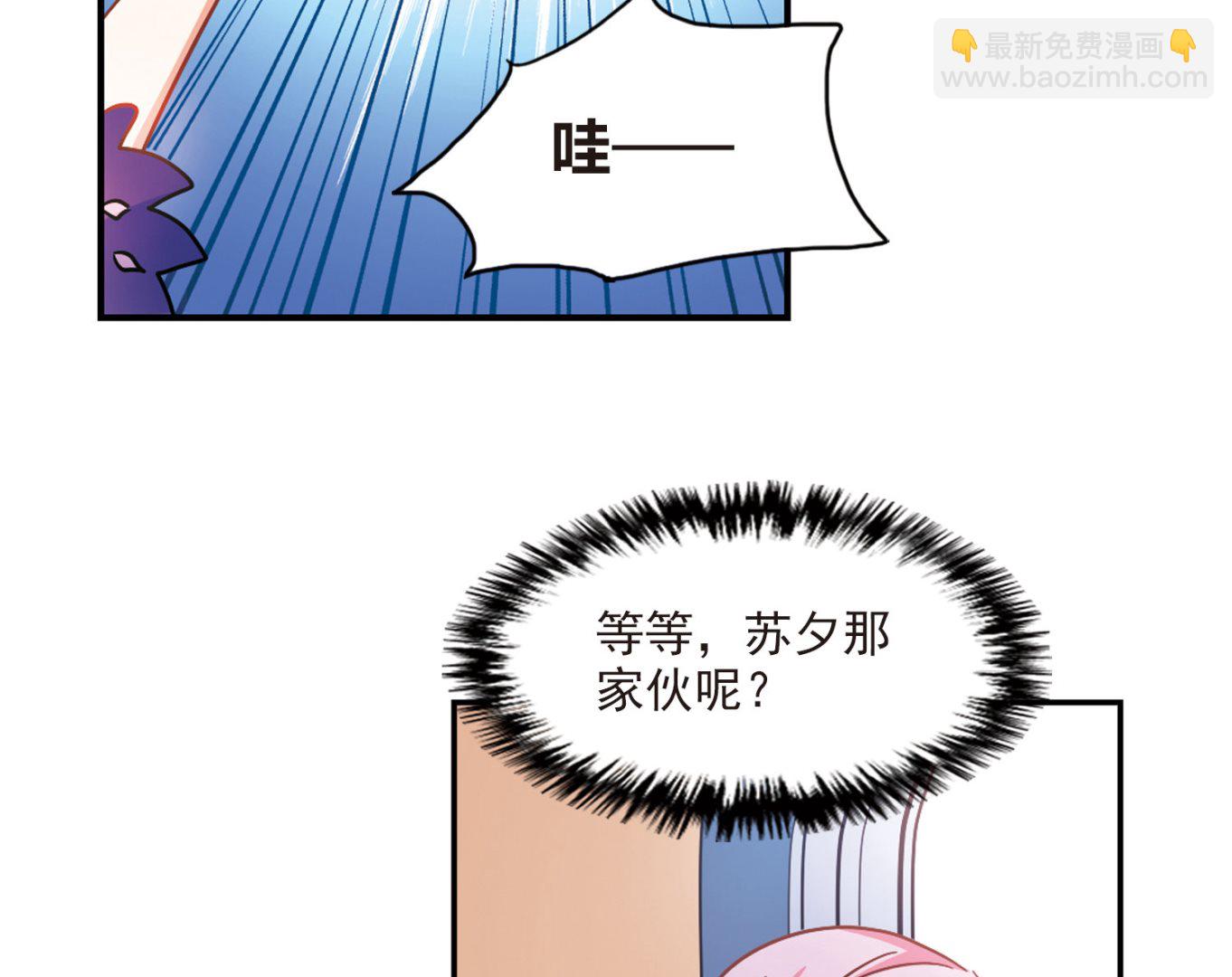 第192话-第192话