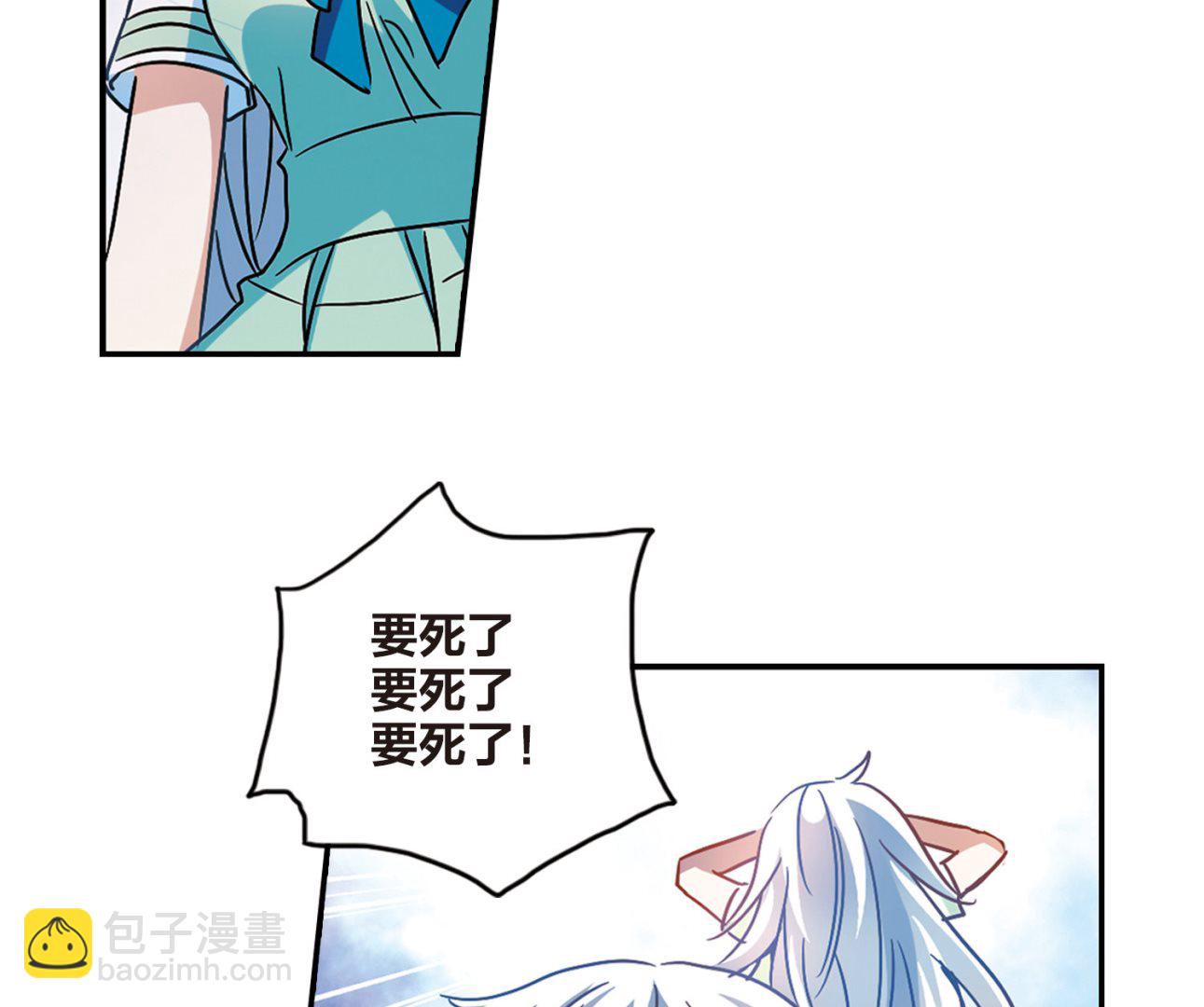 第192话-第192话
