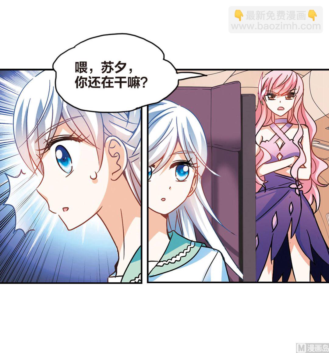 第192话-第192话