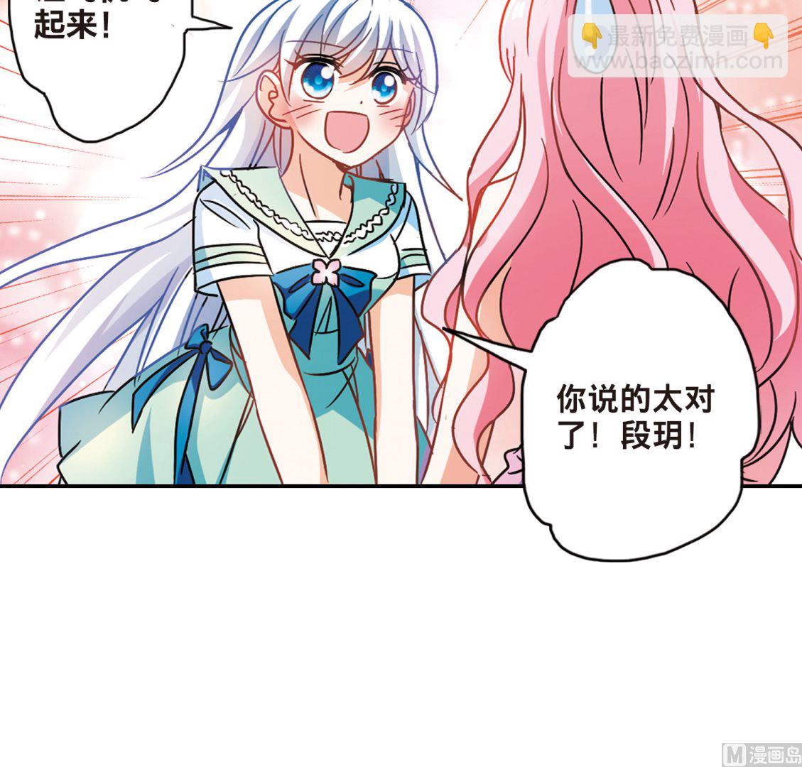 第192话-第192话