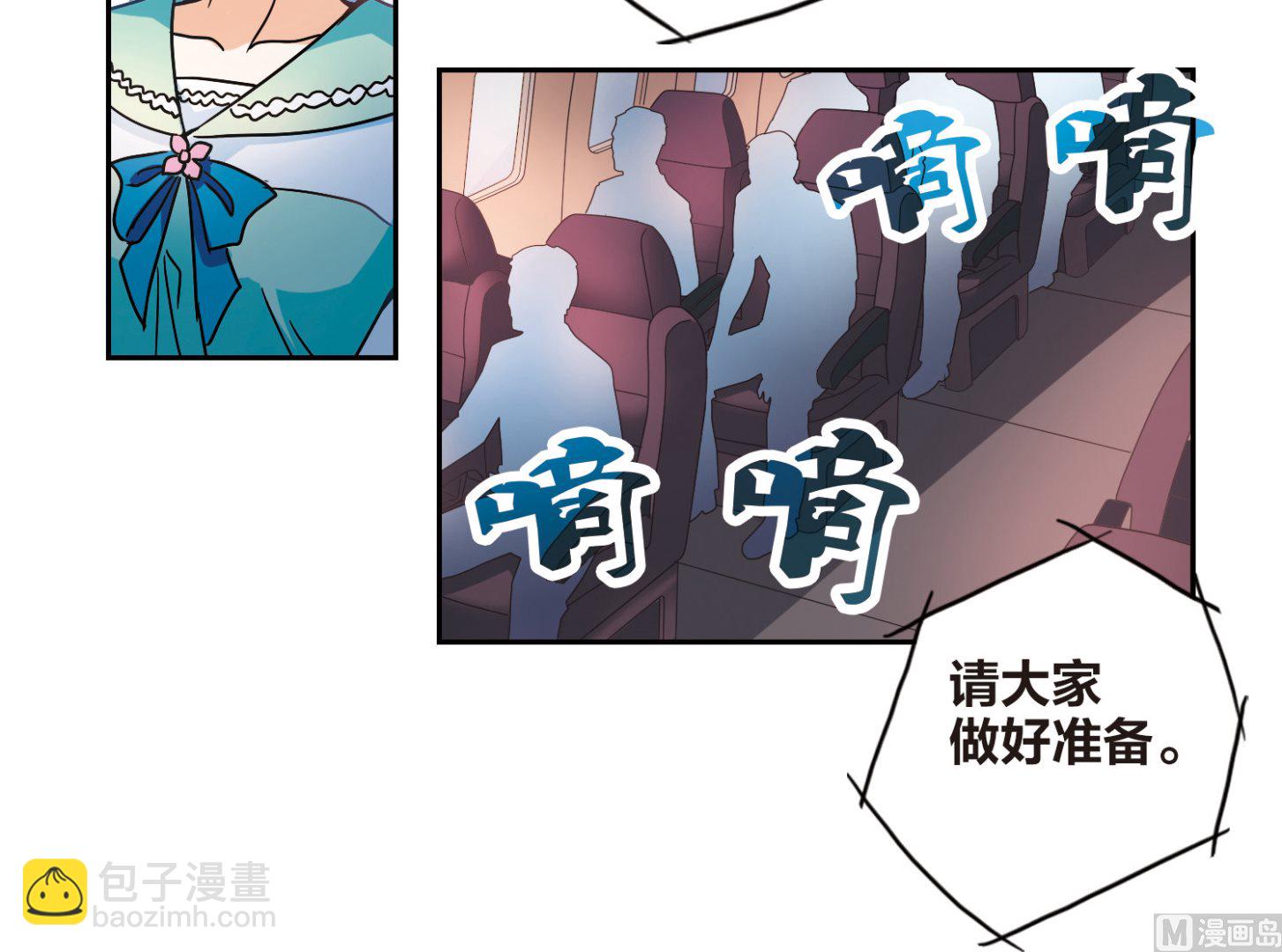 第192话-第192话