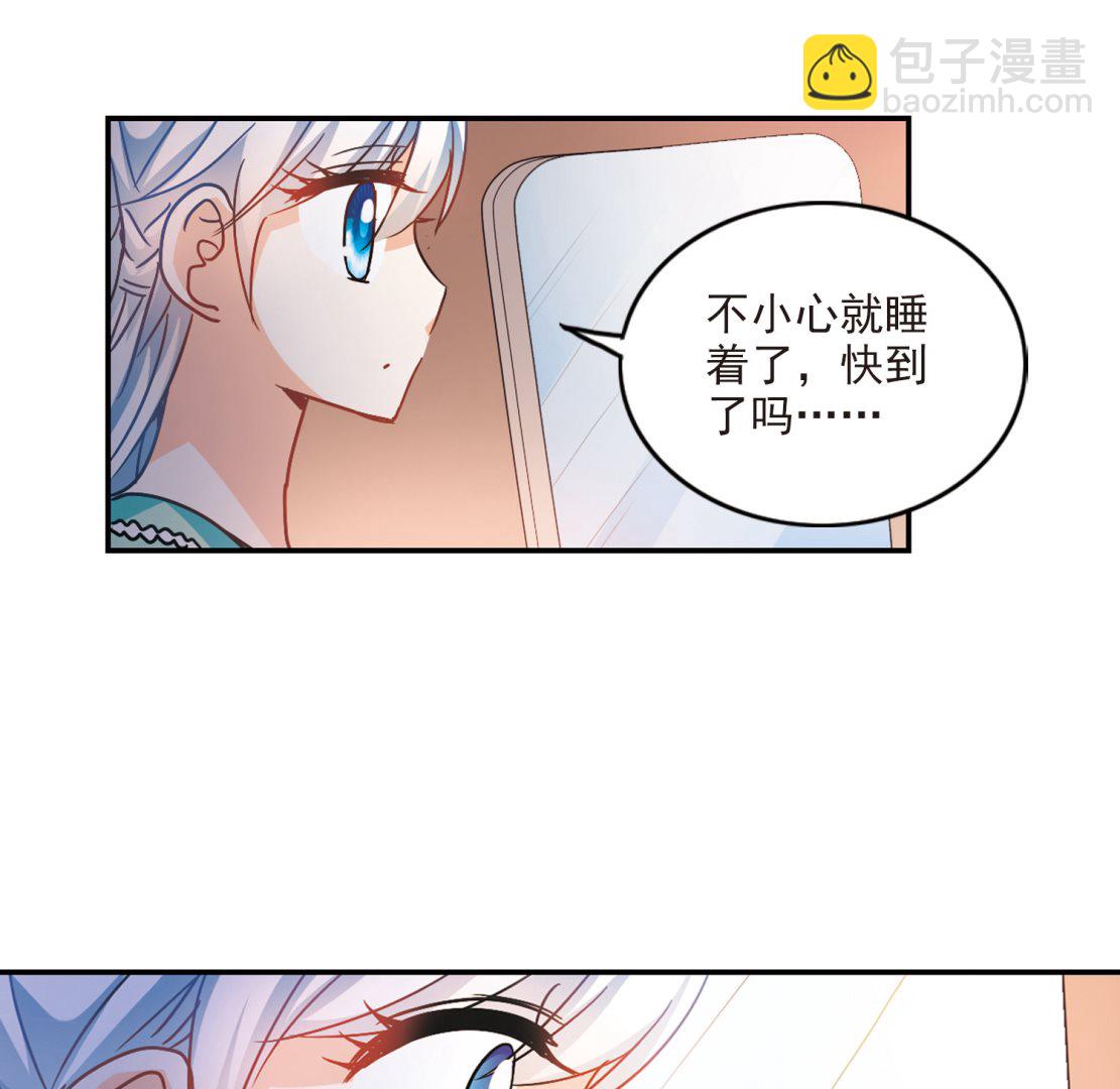 第192话-第192话