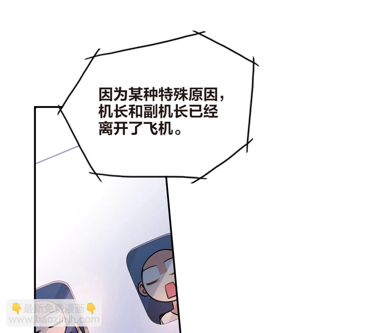 第192话-第192话