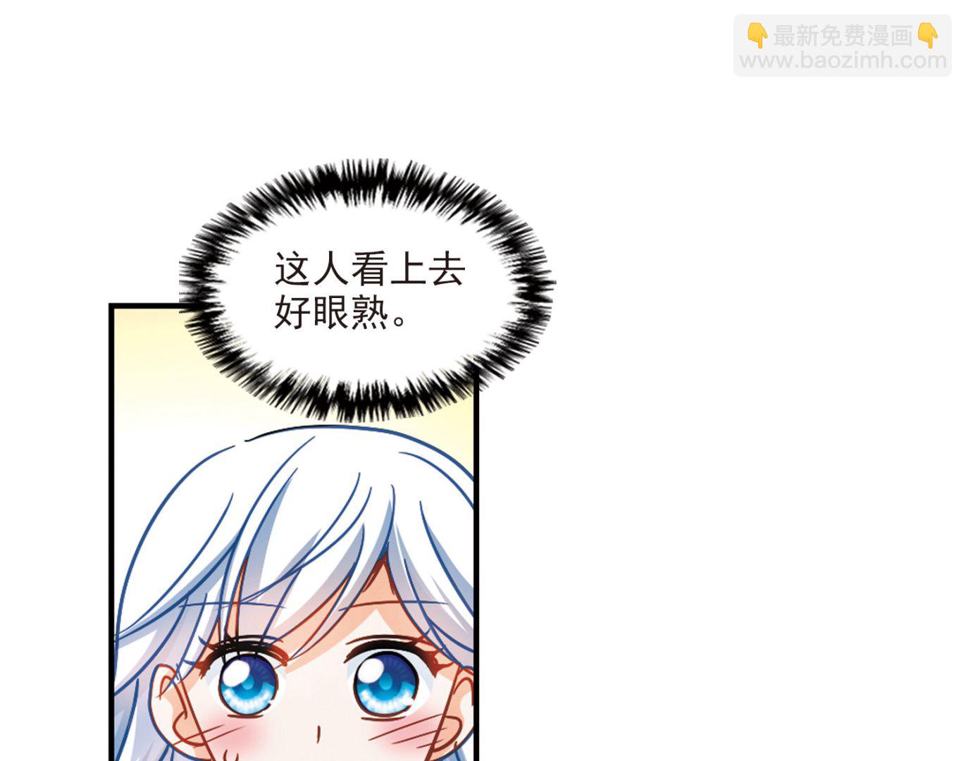 第194话-第194话