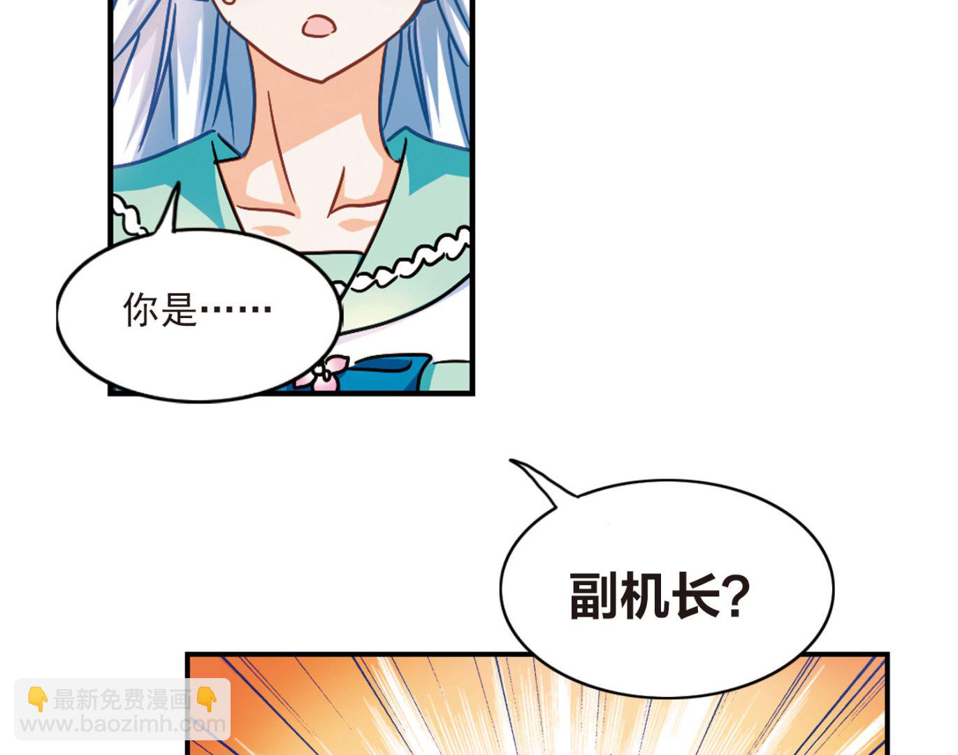第194话-第194话
