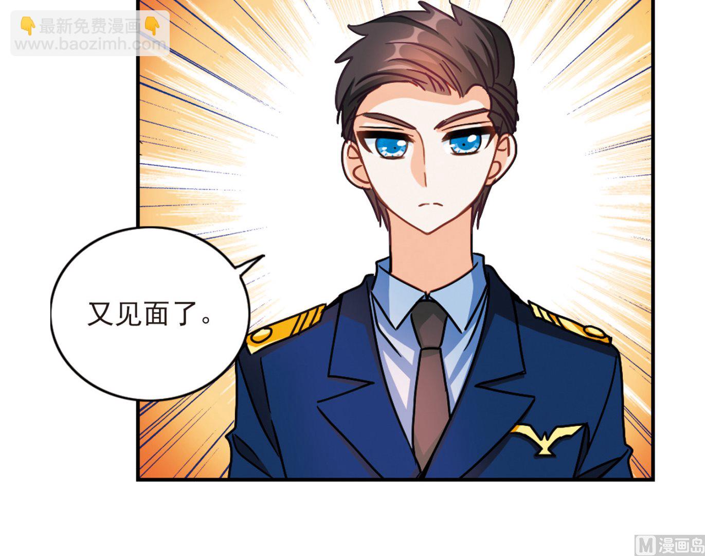 第194话-第194话