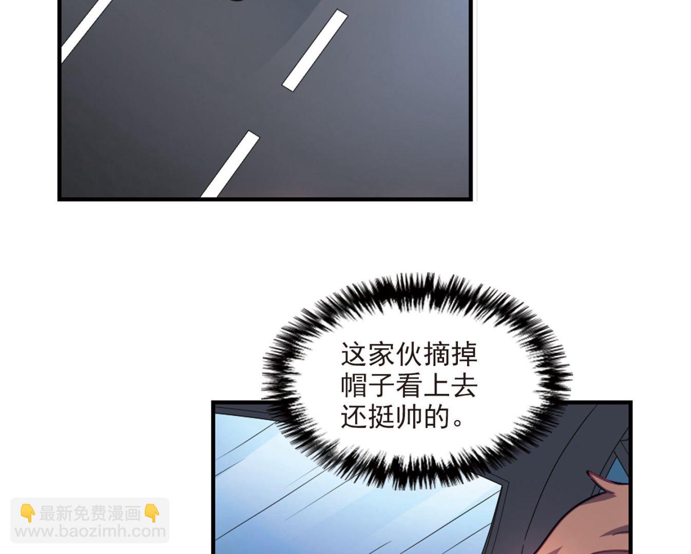 第194话-第194话