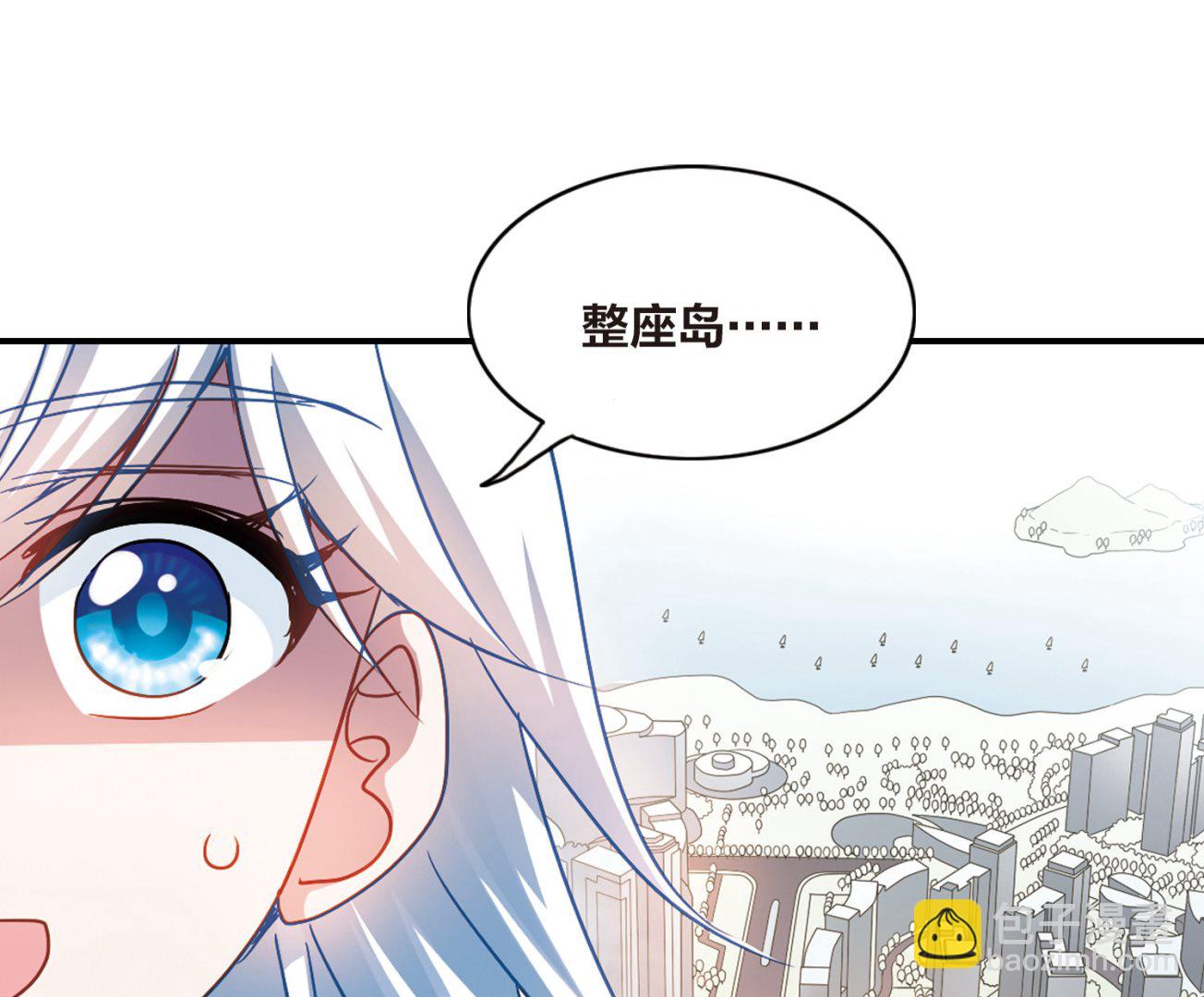 第194话-第194话