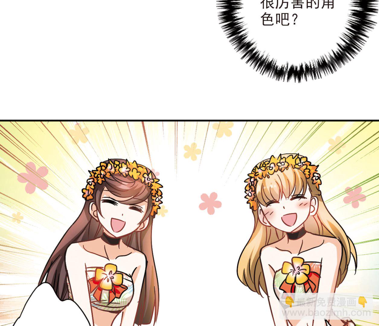 第194话-第194话