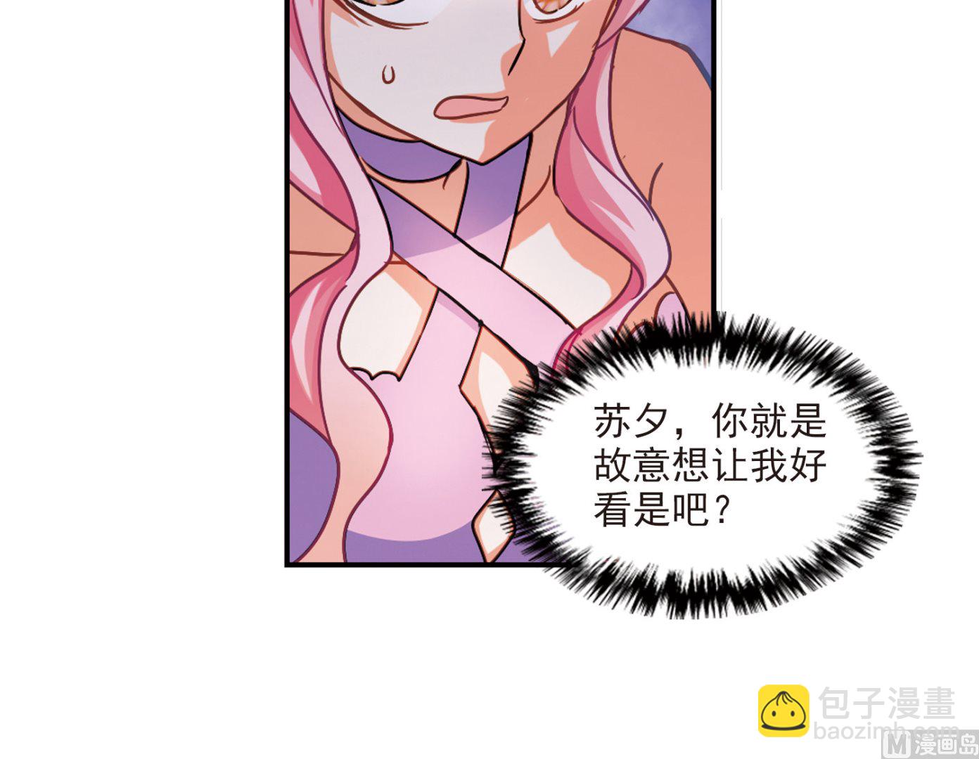 第194话-第194话