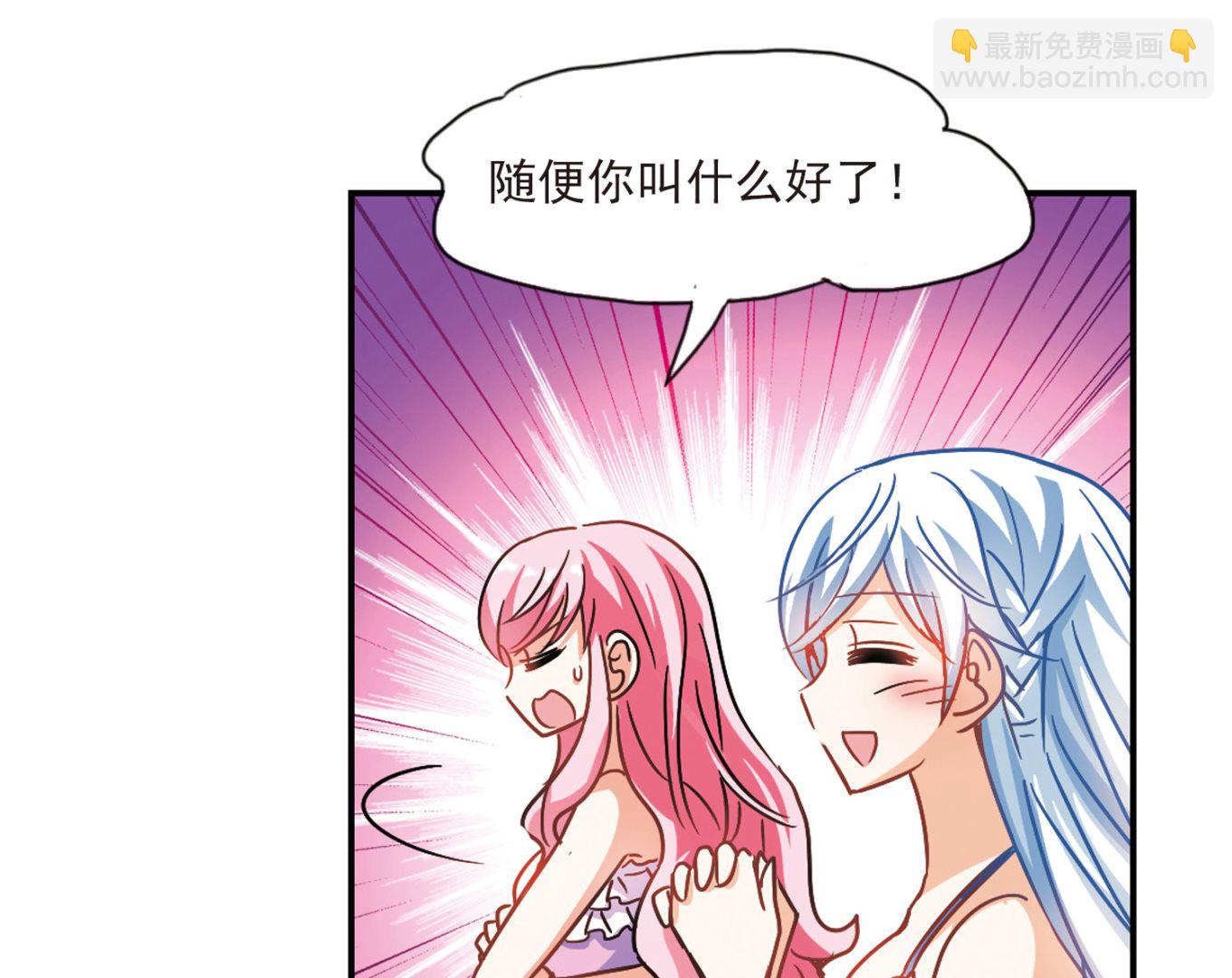 第196话-第196话