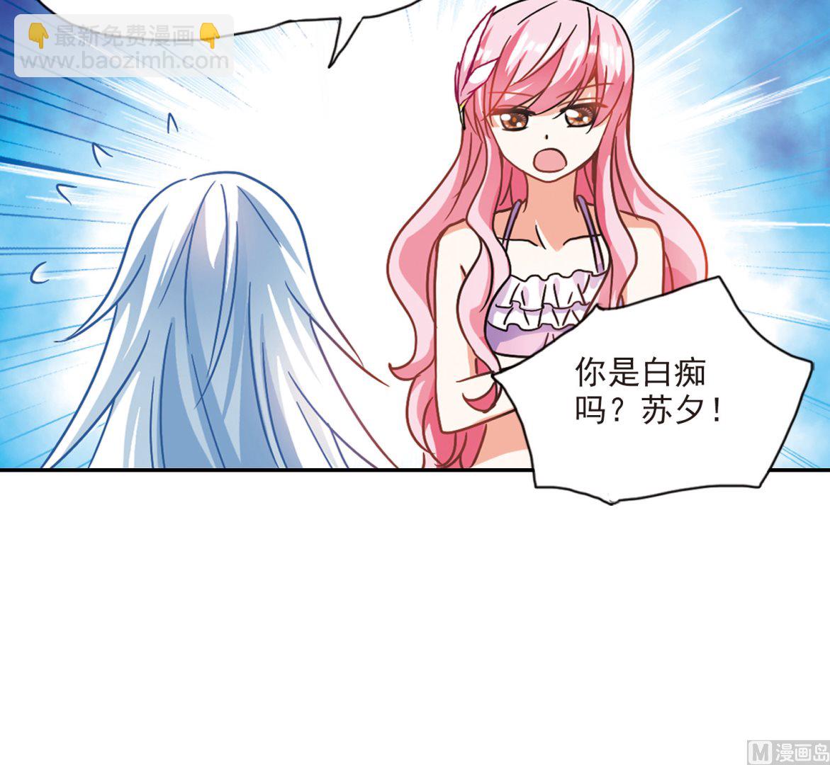 第196话-第196话