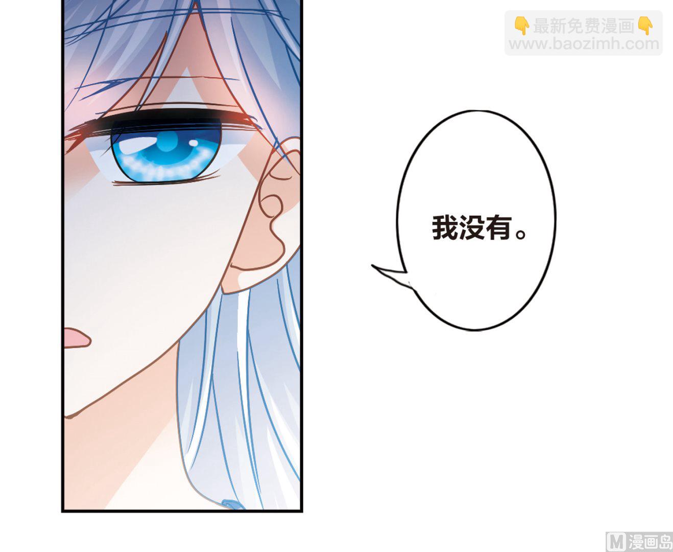 第196话-第196话