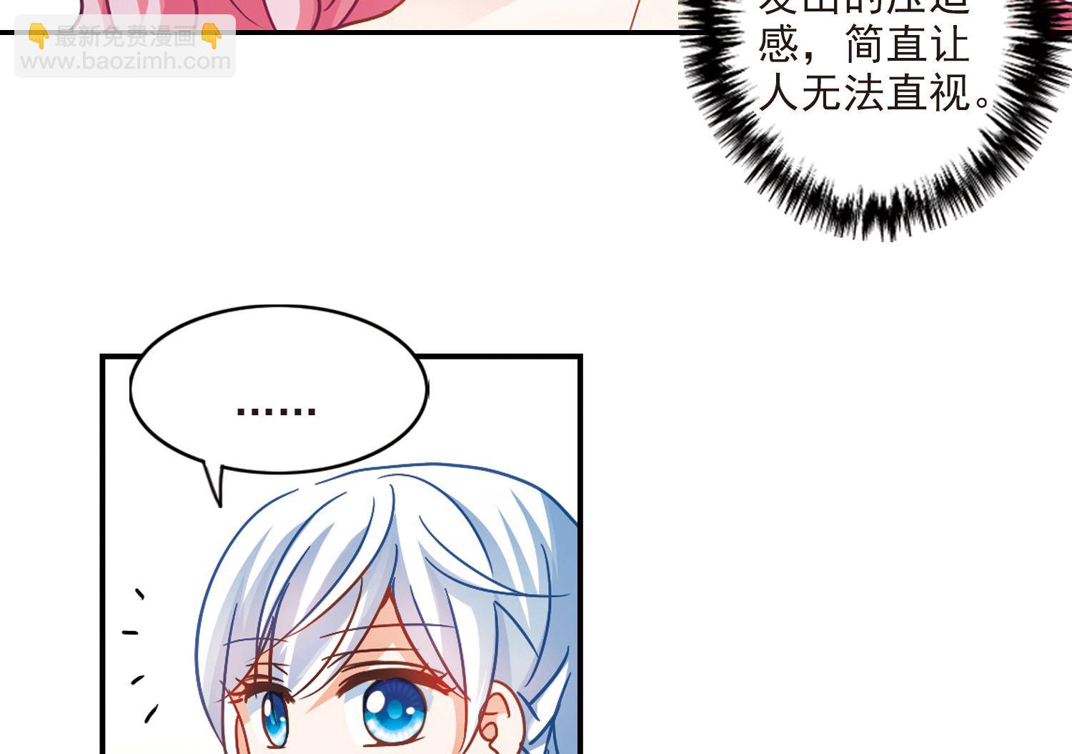 第196话-第196话