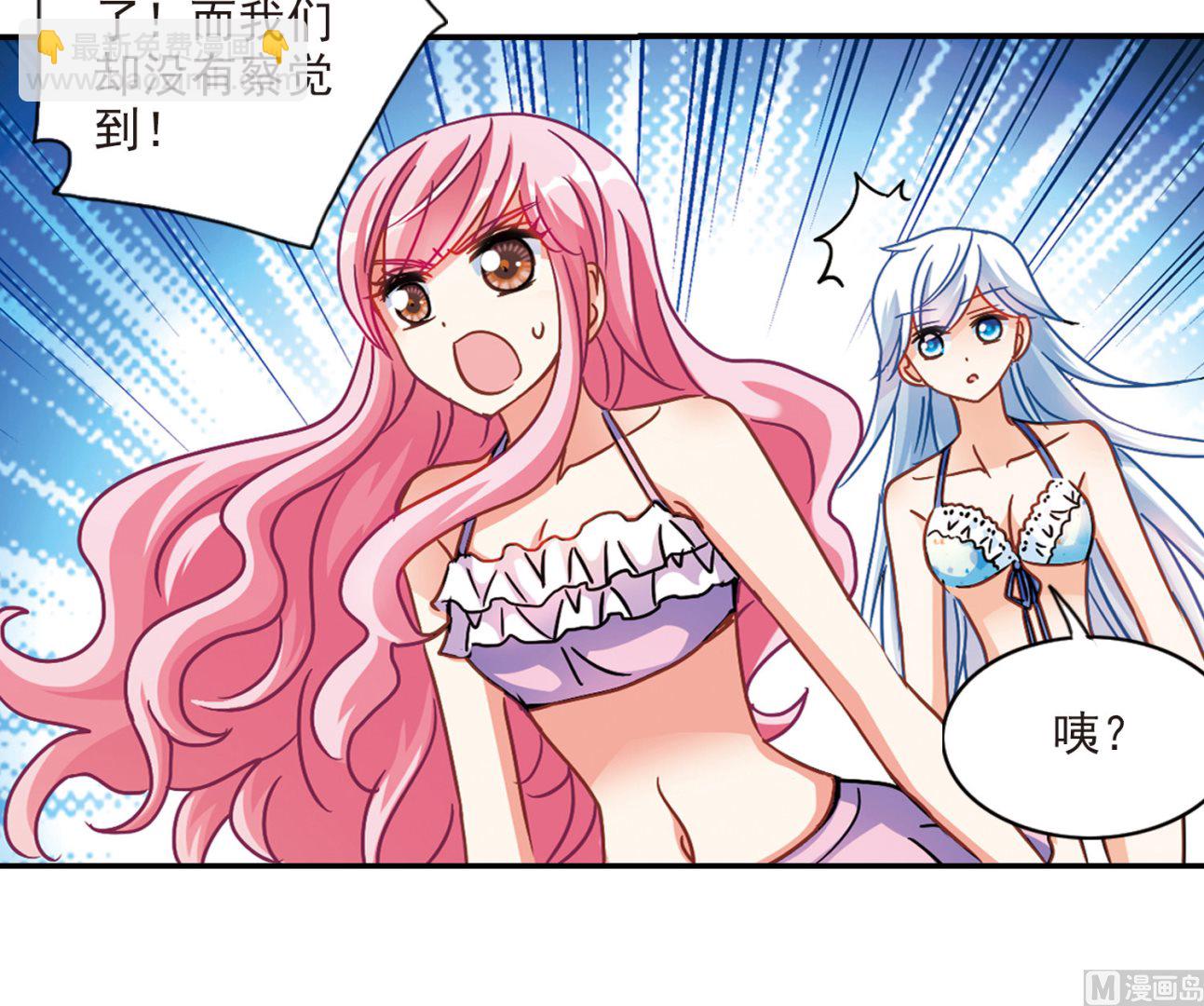 第196话-第196话