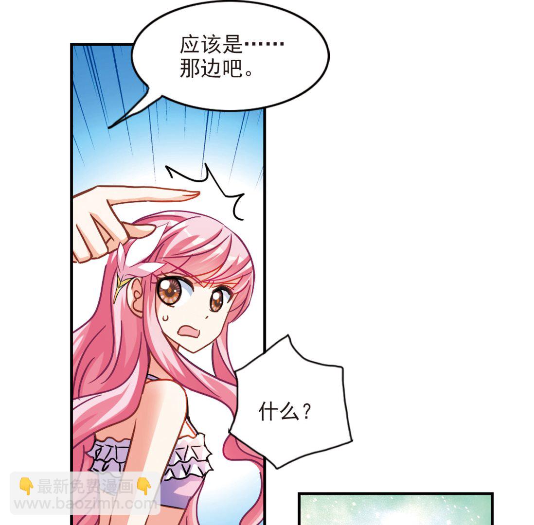 第196话-第196话