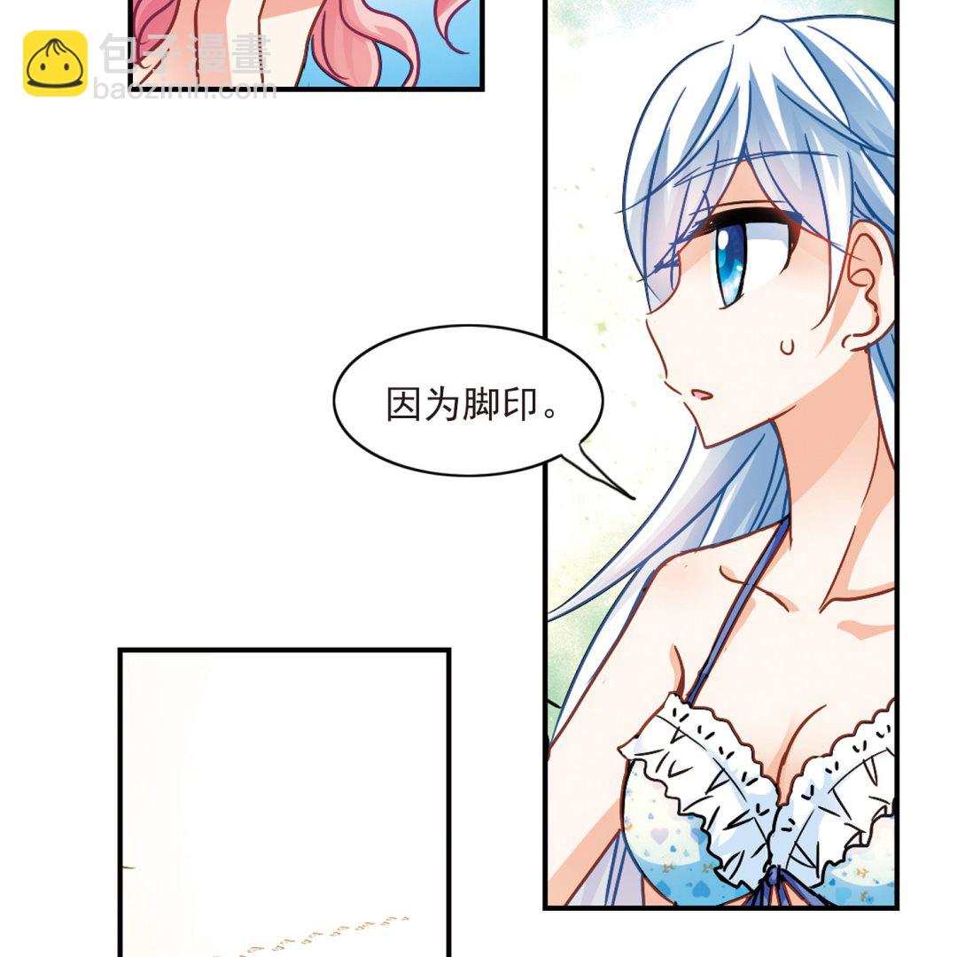 第196话-第196话