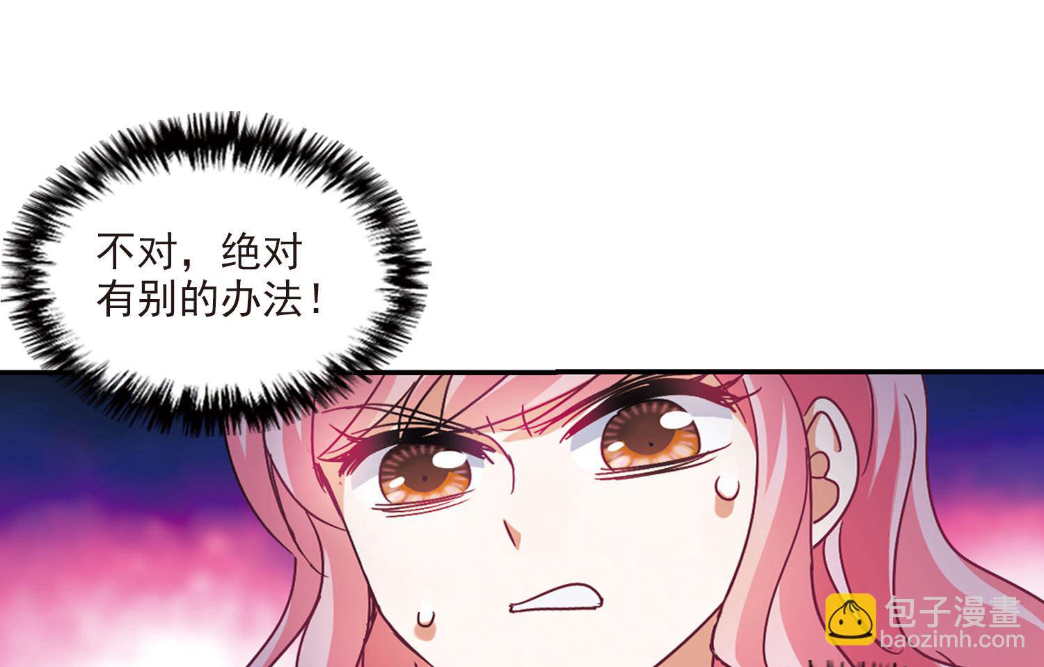 第198话-第198话
