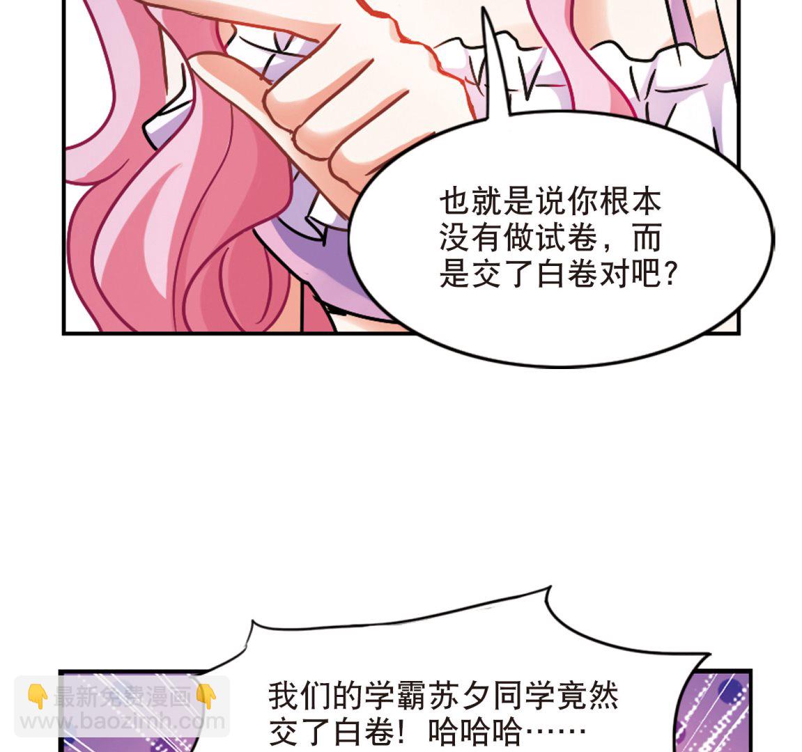 第200话-第200话