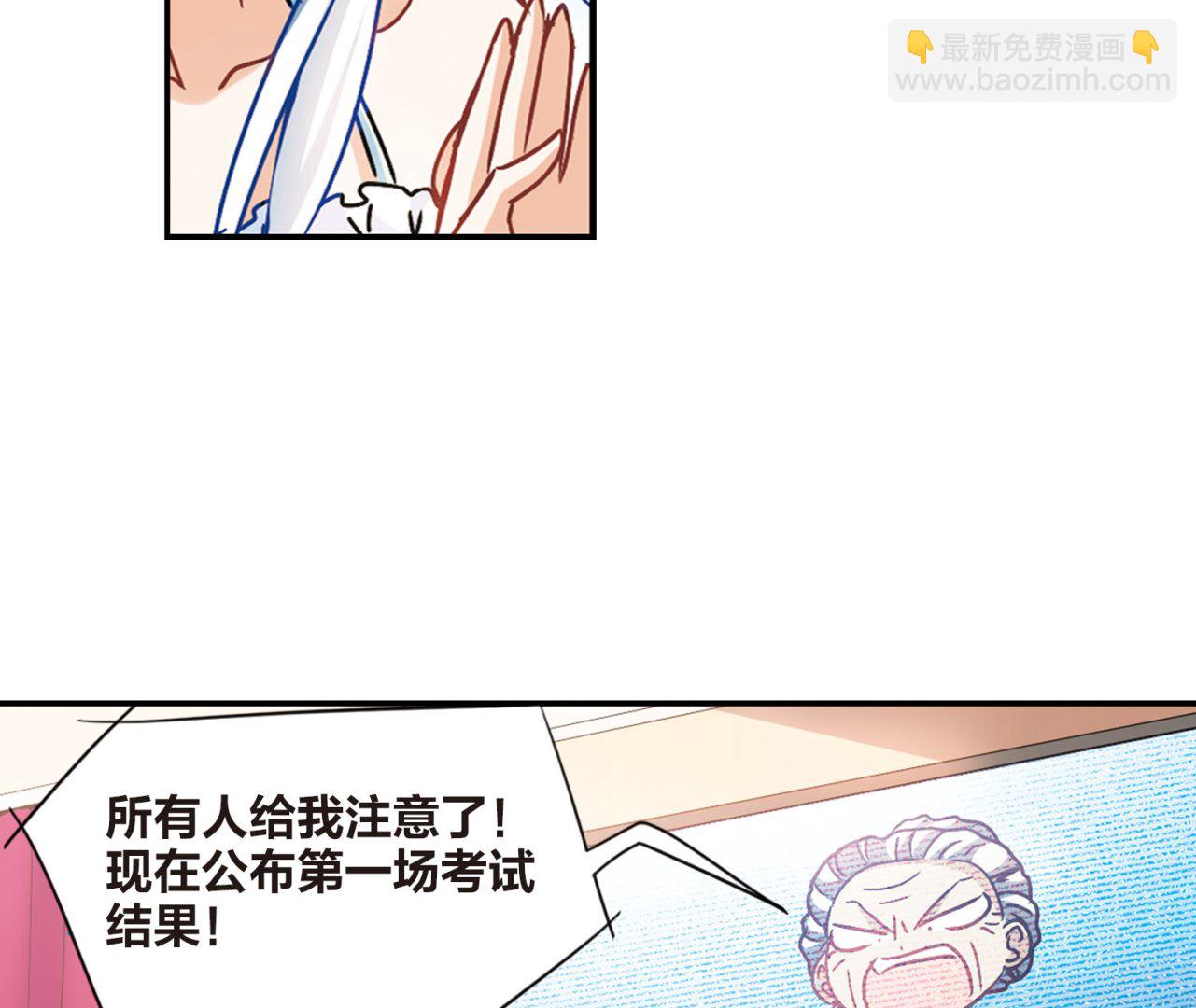 第200话-第200话