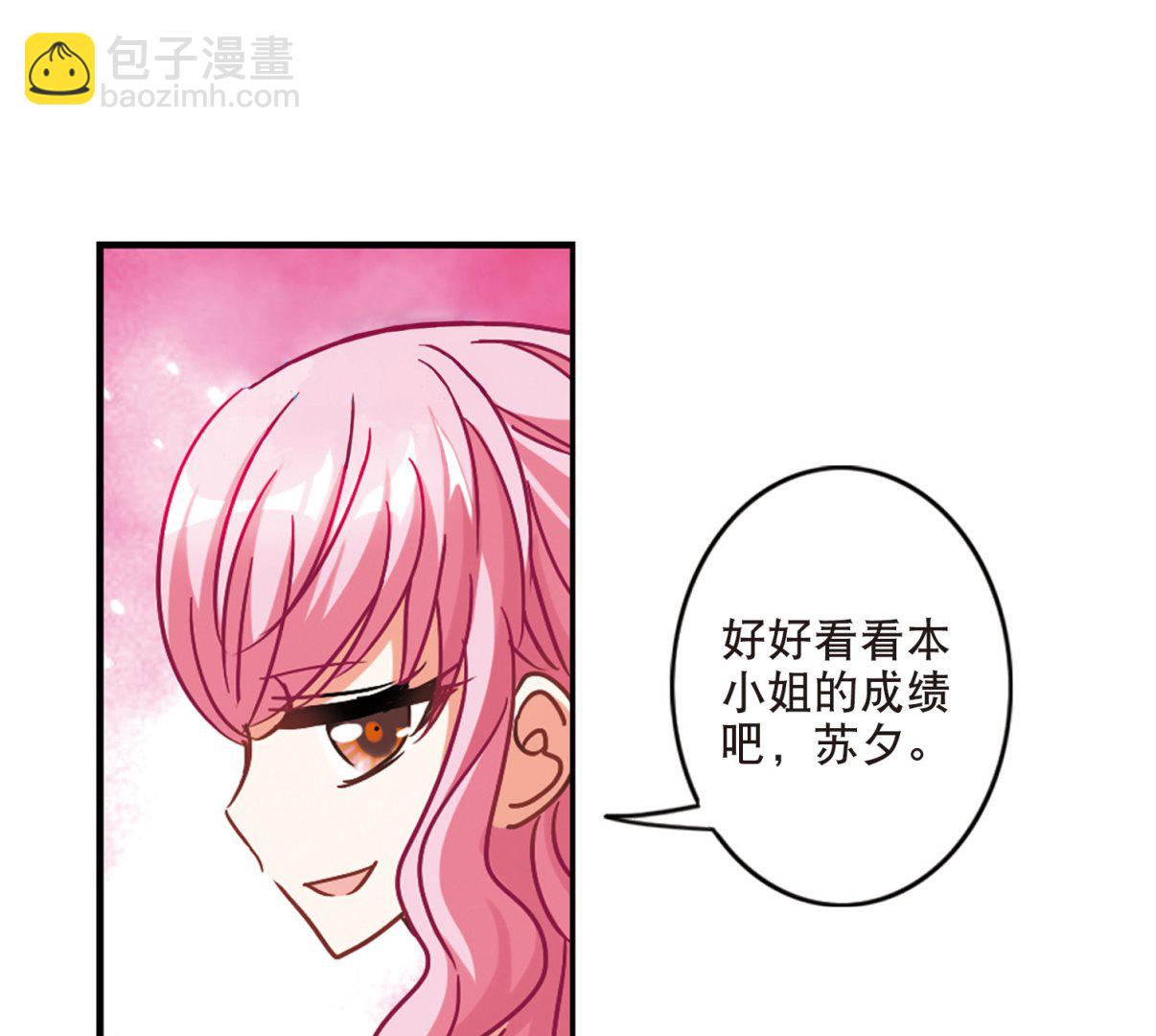 第200话-第200话