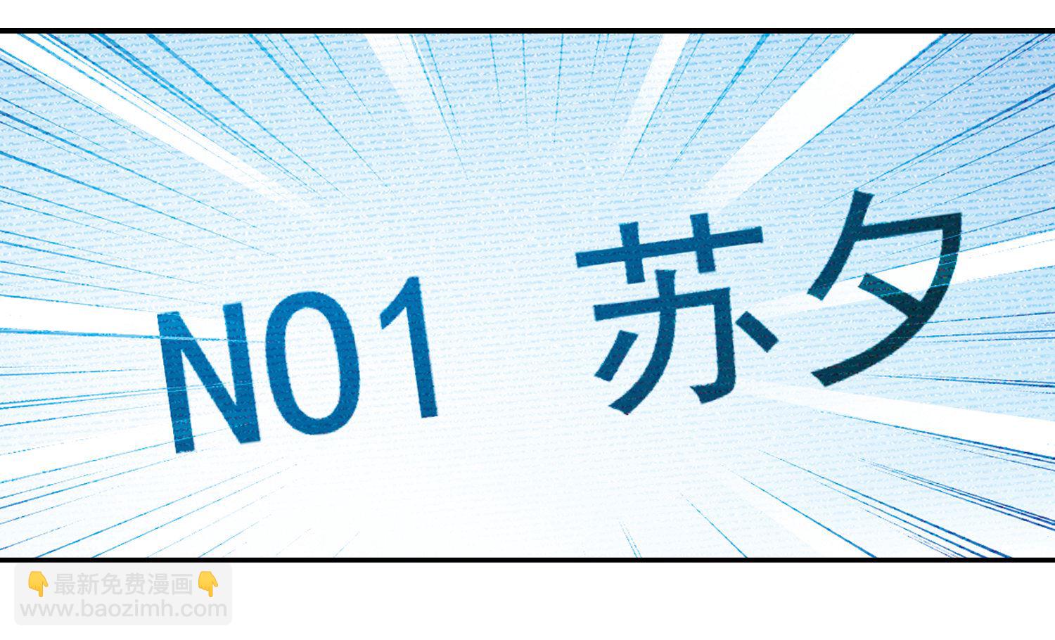 第200话-第200话