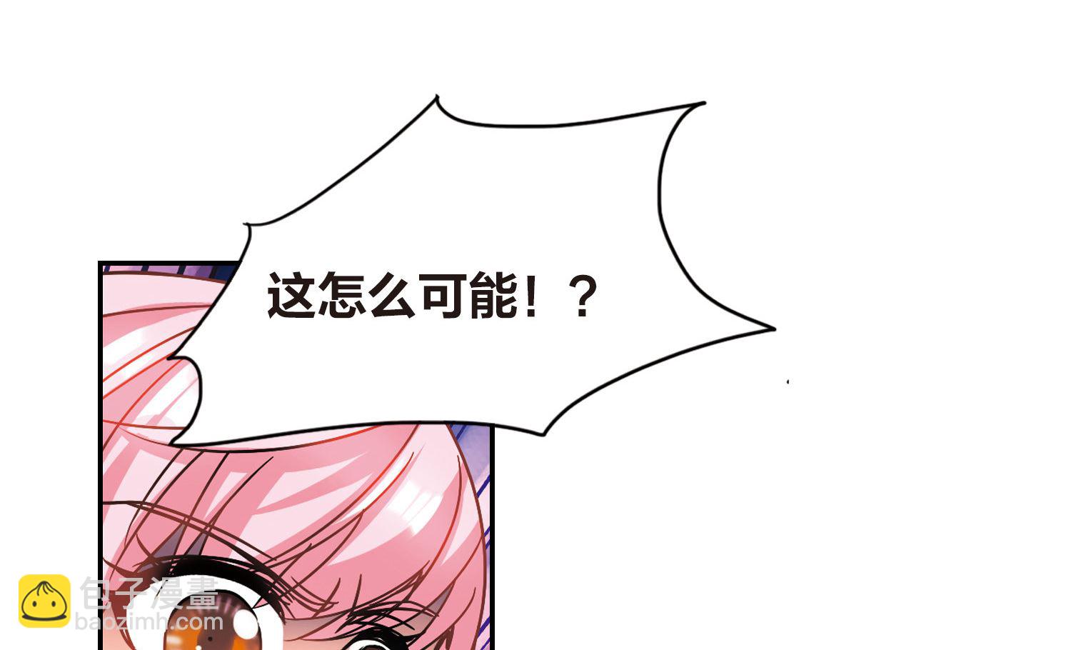 第200话-第200话