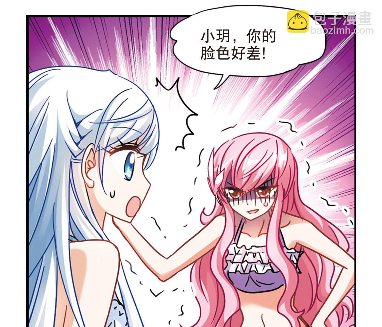 第200话-第200话