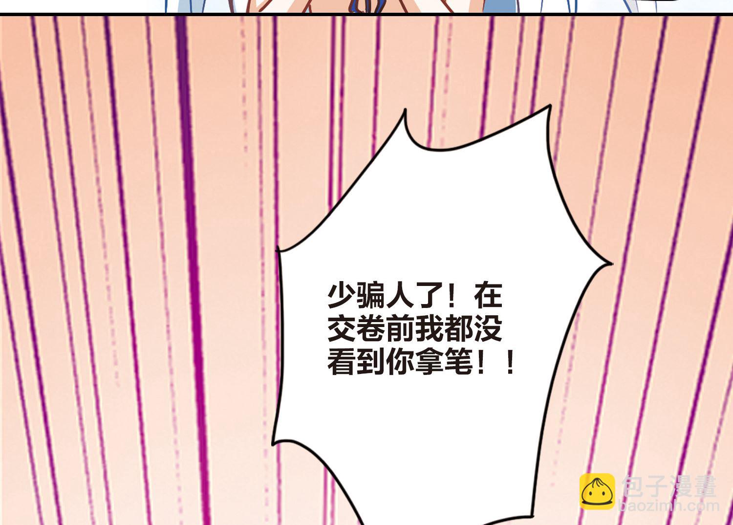 第200话-第200话