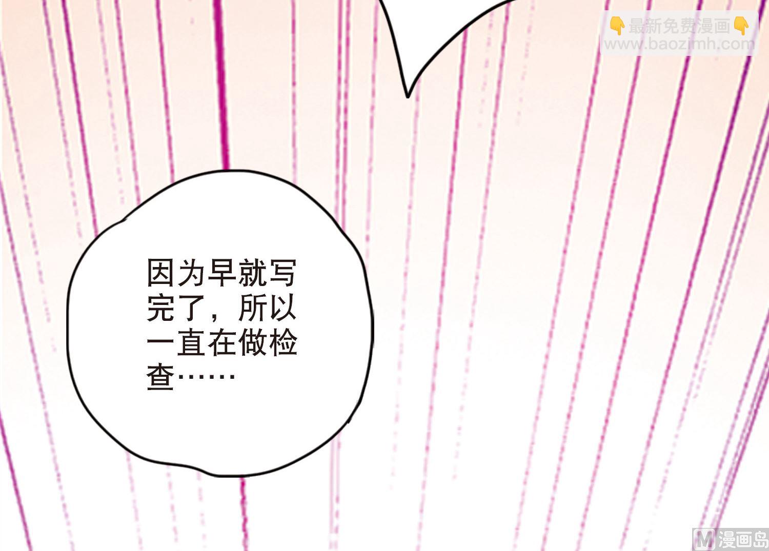 第200话-第200话
