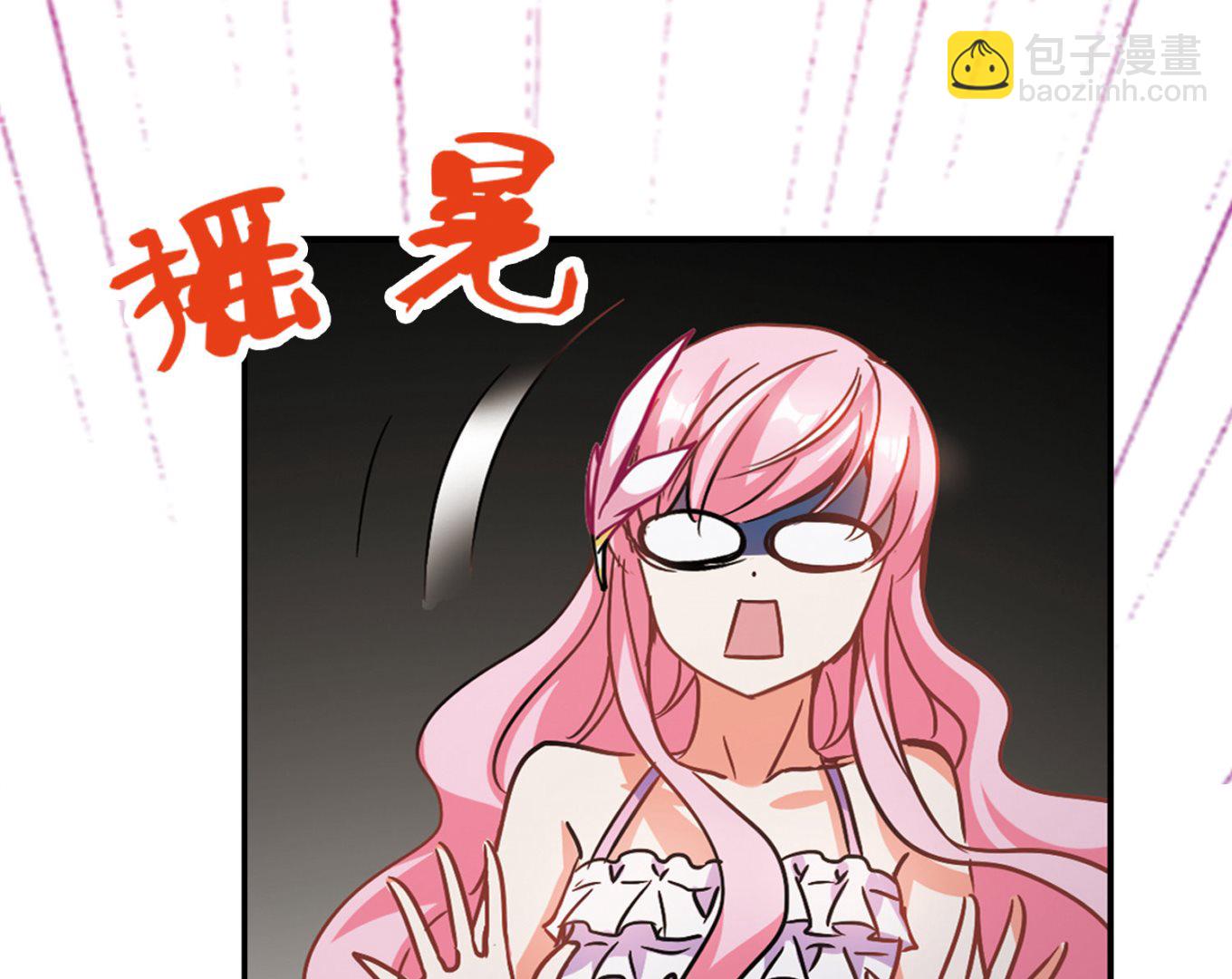 第200话-第200话