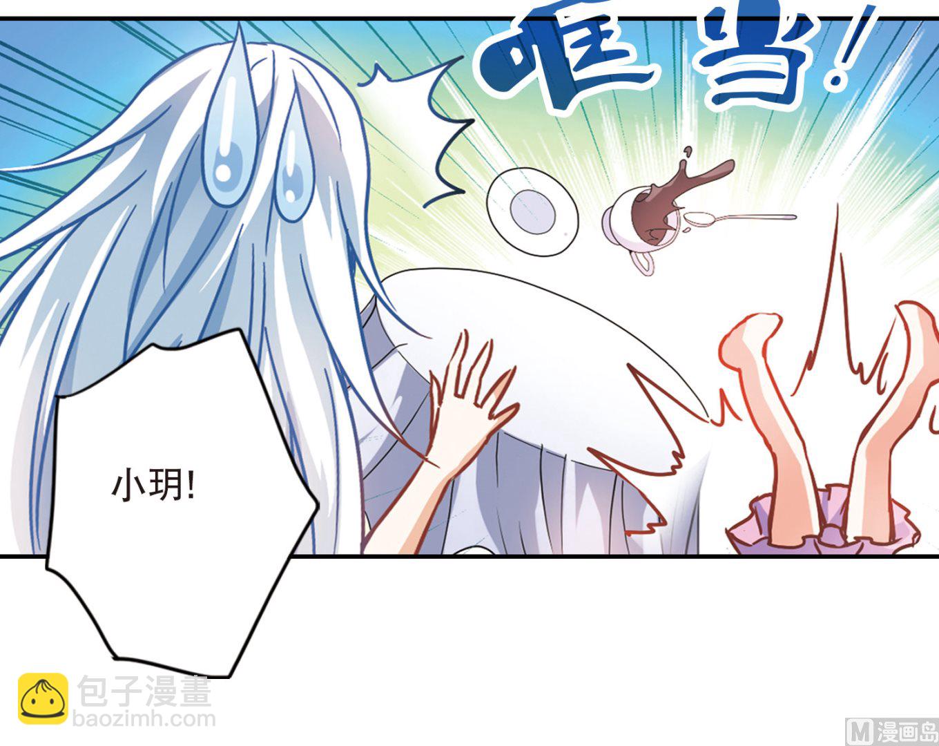 第200话-第200话