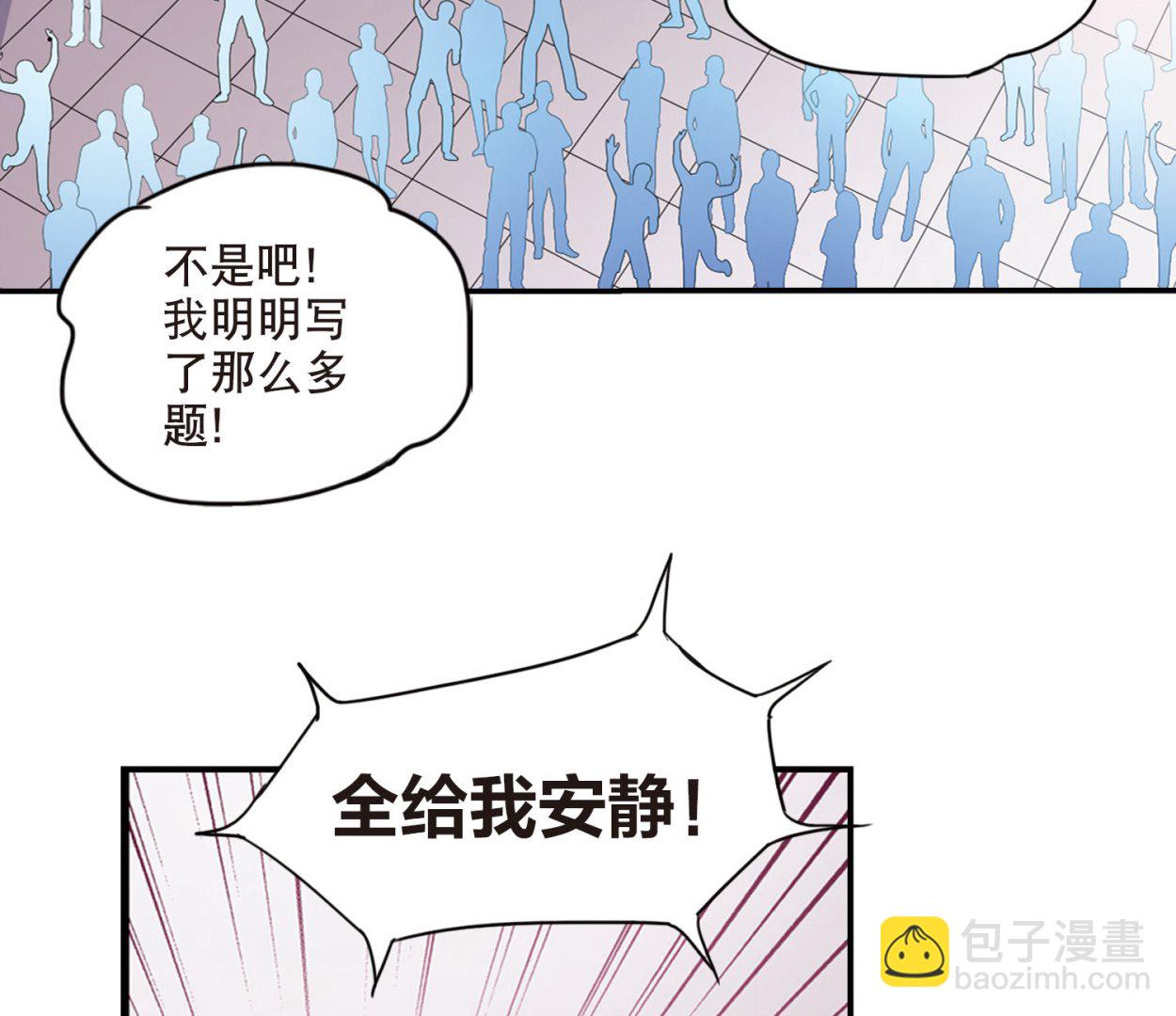 第200话-第200话