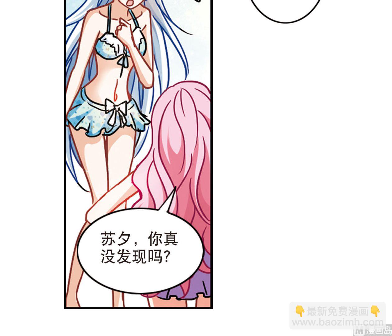 第200话-第200话