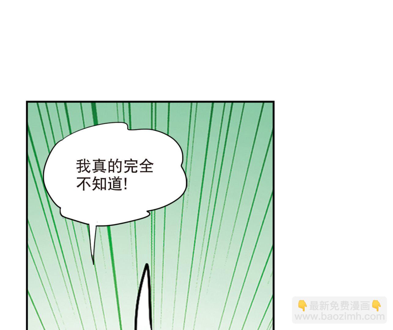 第200话-第200话