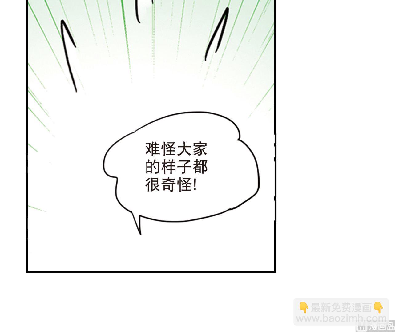 第200话-第200话
