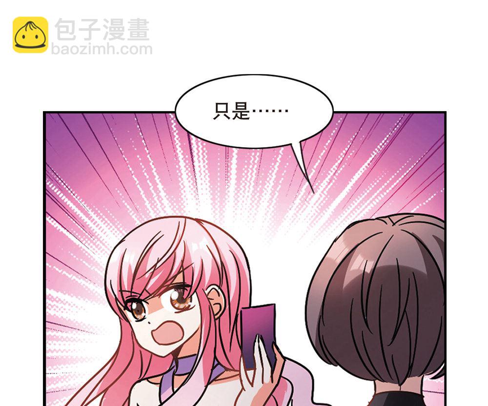 第202话-第202话