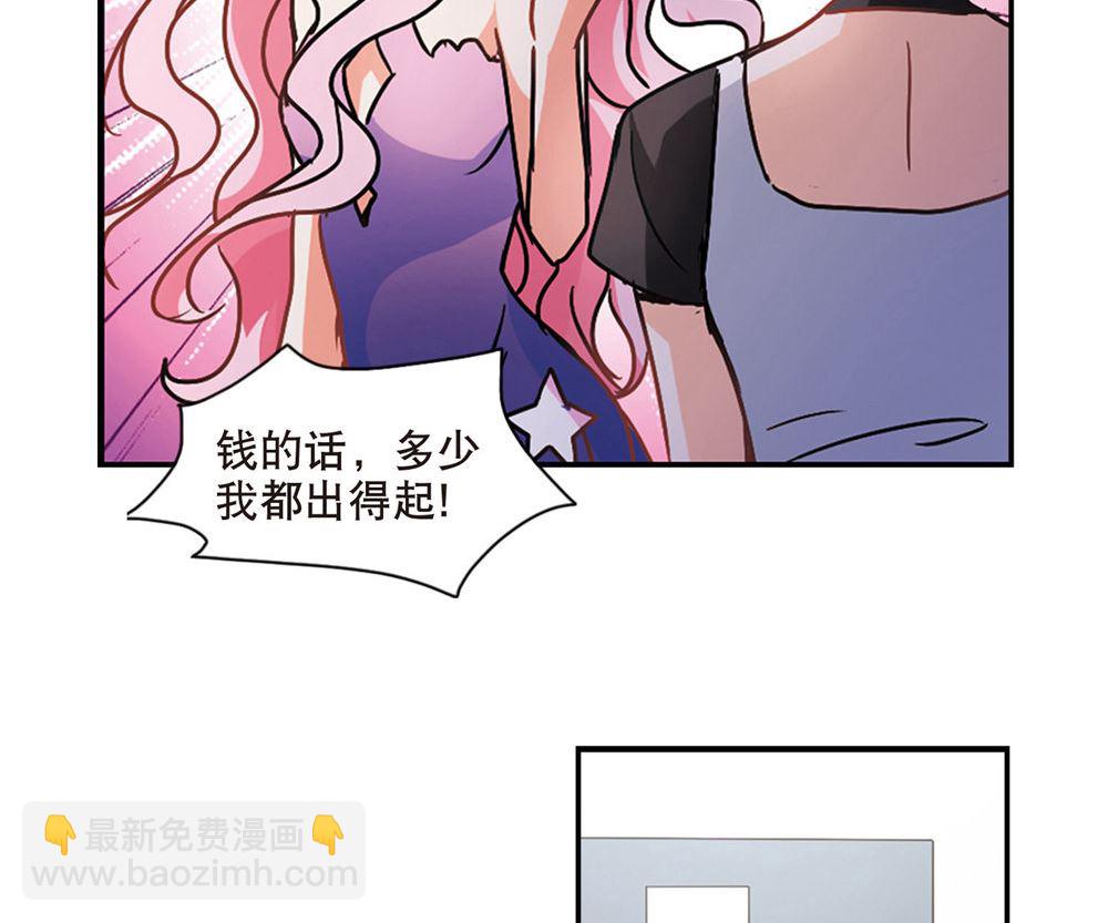 第202话-第202话