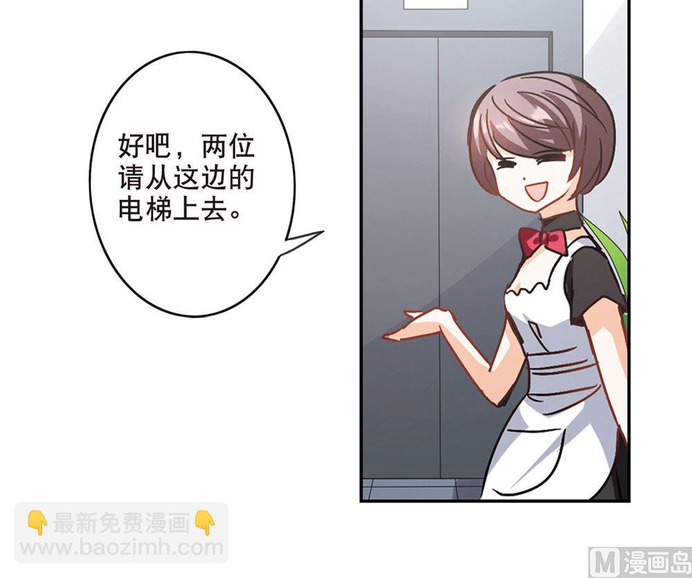 第202话-第202话