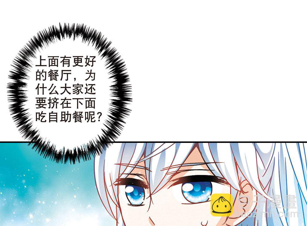 第202话-第202话