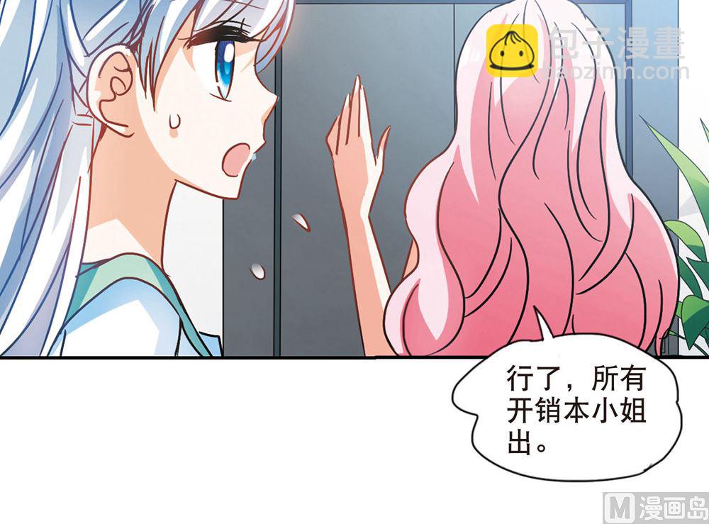 第202话-第202话
